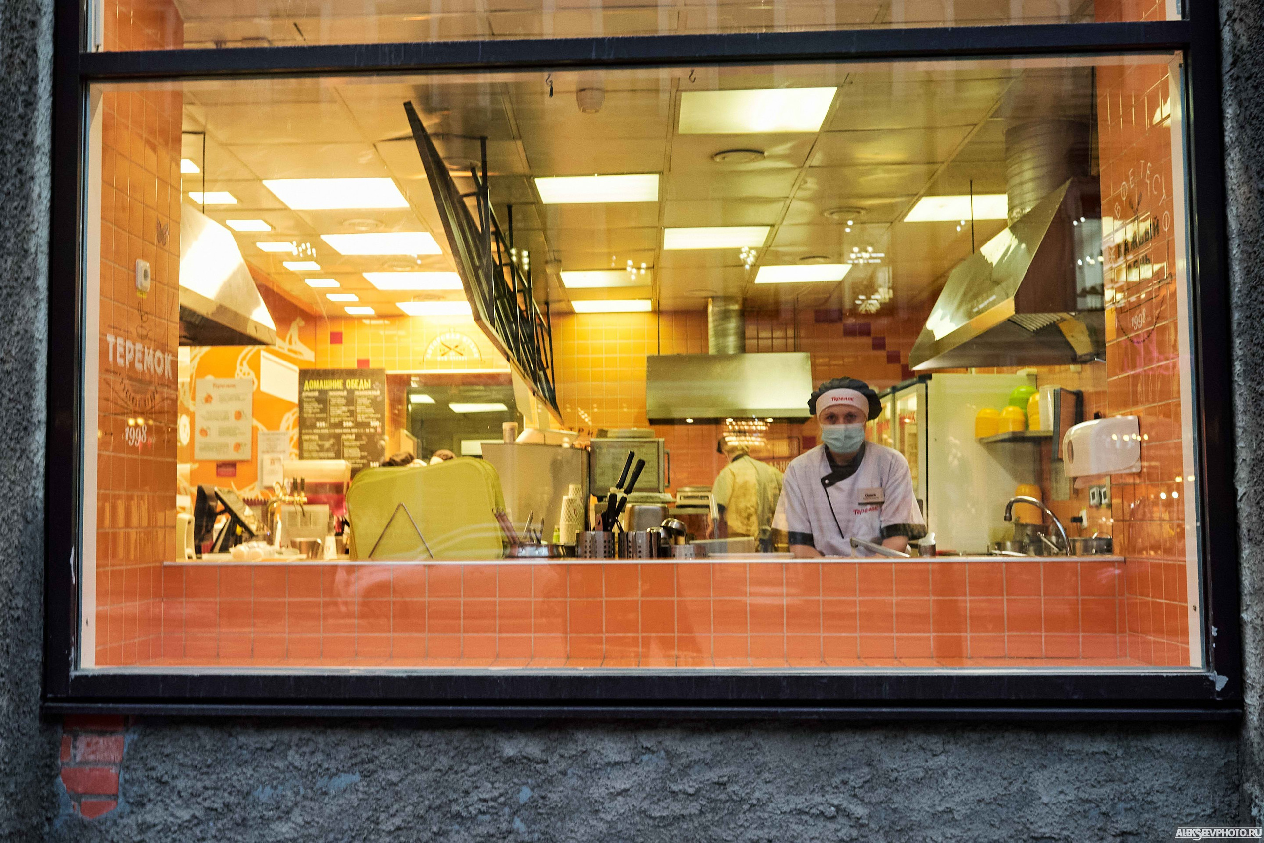 2021.03. Фотограф Алексей Алексеев