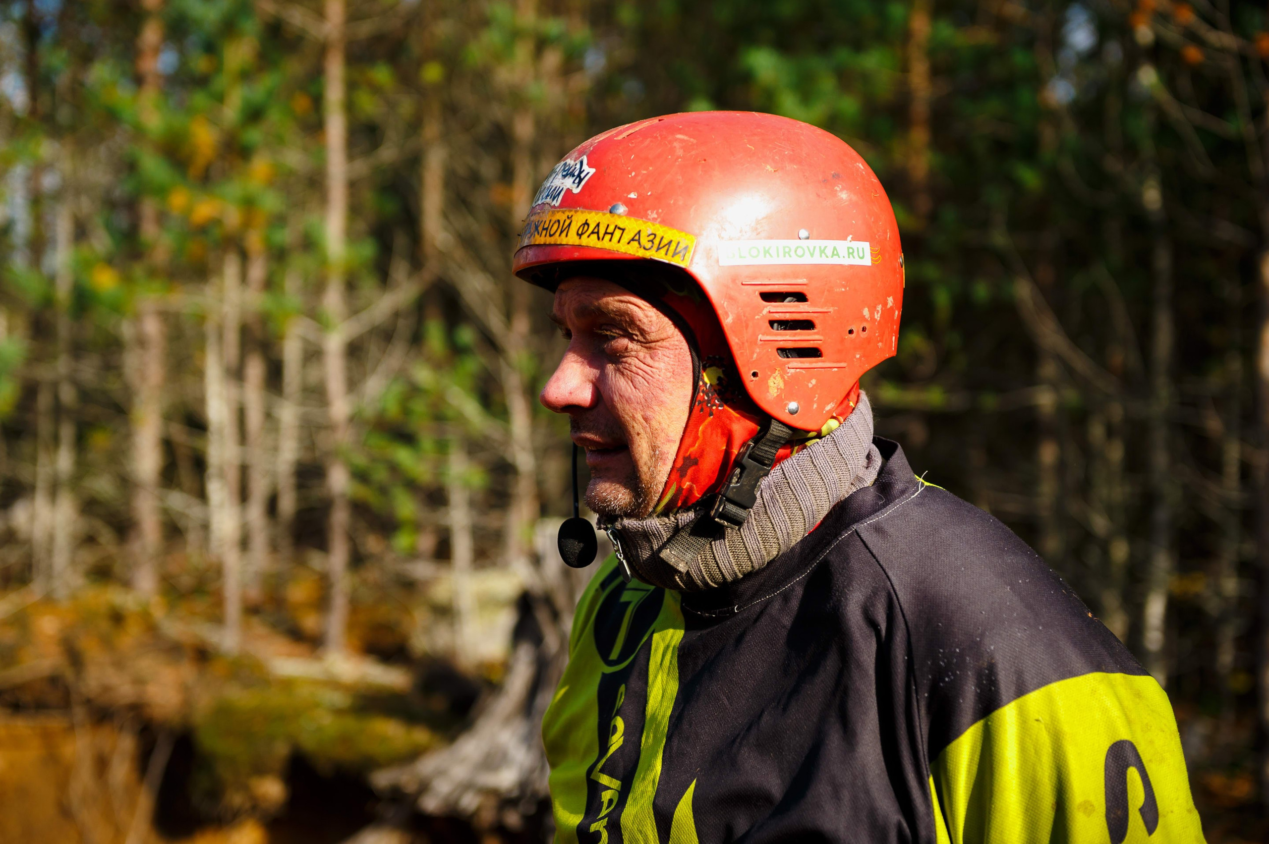Кубок СПб по трофи-рейдам 04-06.10.2024 — день 1. Фотограф Алексей Алексеев