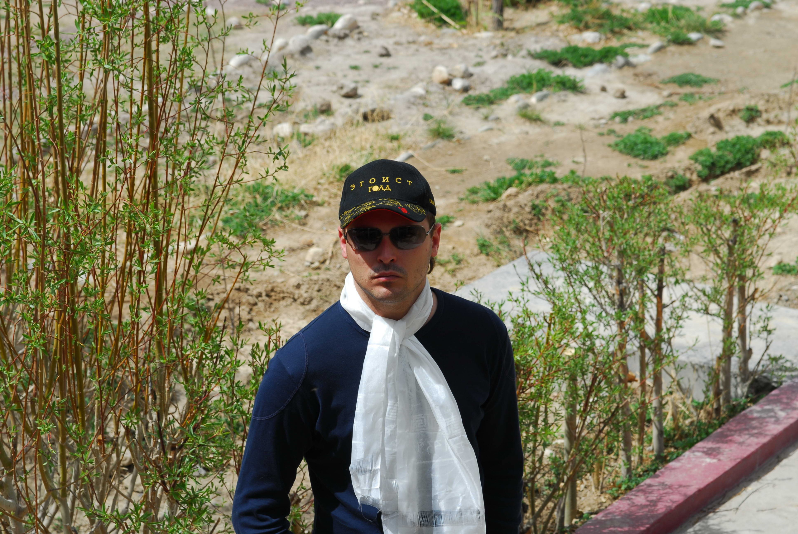 Килиманджаро. Заставка