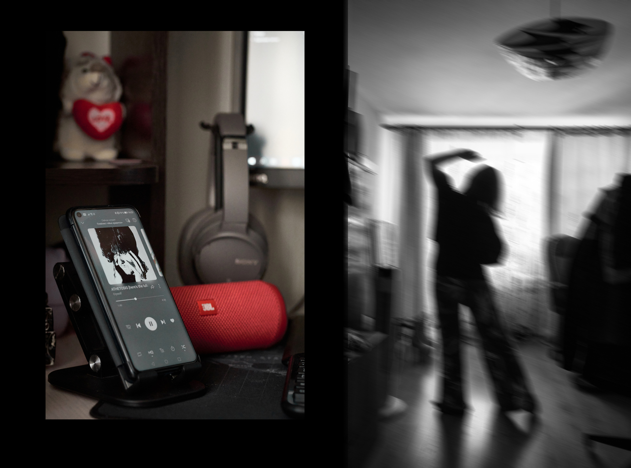 Почти весь день у меня играет музыка, я люблю просто подвигаться, потанцевать, бывает ритм прям вынуждает 