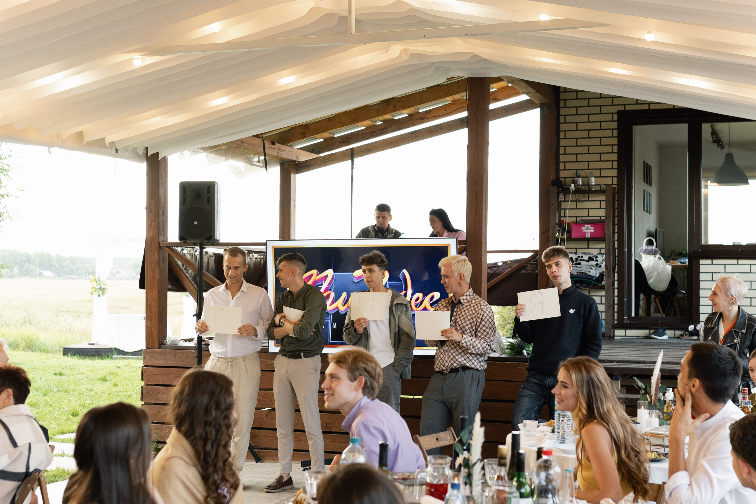 Rafael & Irina. Фотограф в Томске Ирина Павлуцкая