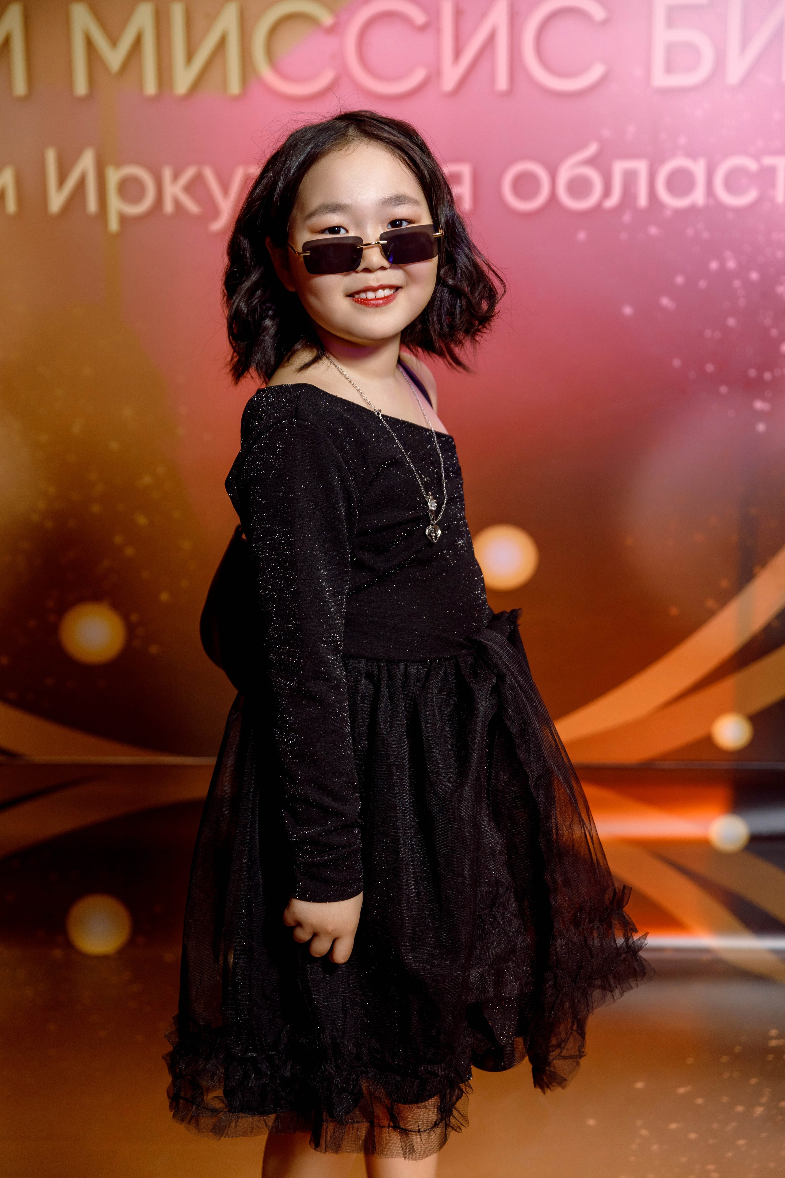 Мисс и Миссис Бизнес Иркутск 2025 (финал, СибЭкспоЦентр). Свадебный фотограф Иркутск, репортажный фотограф Иркутск