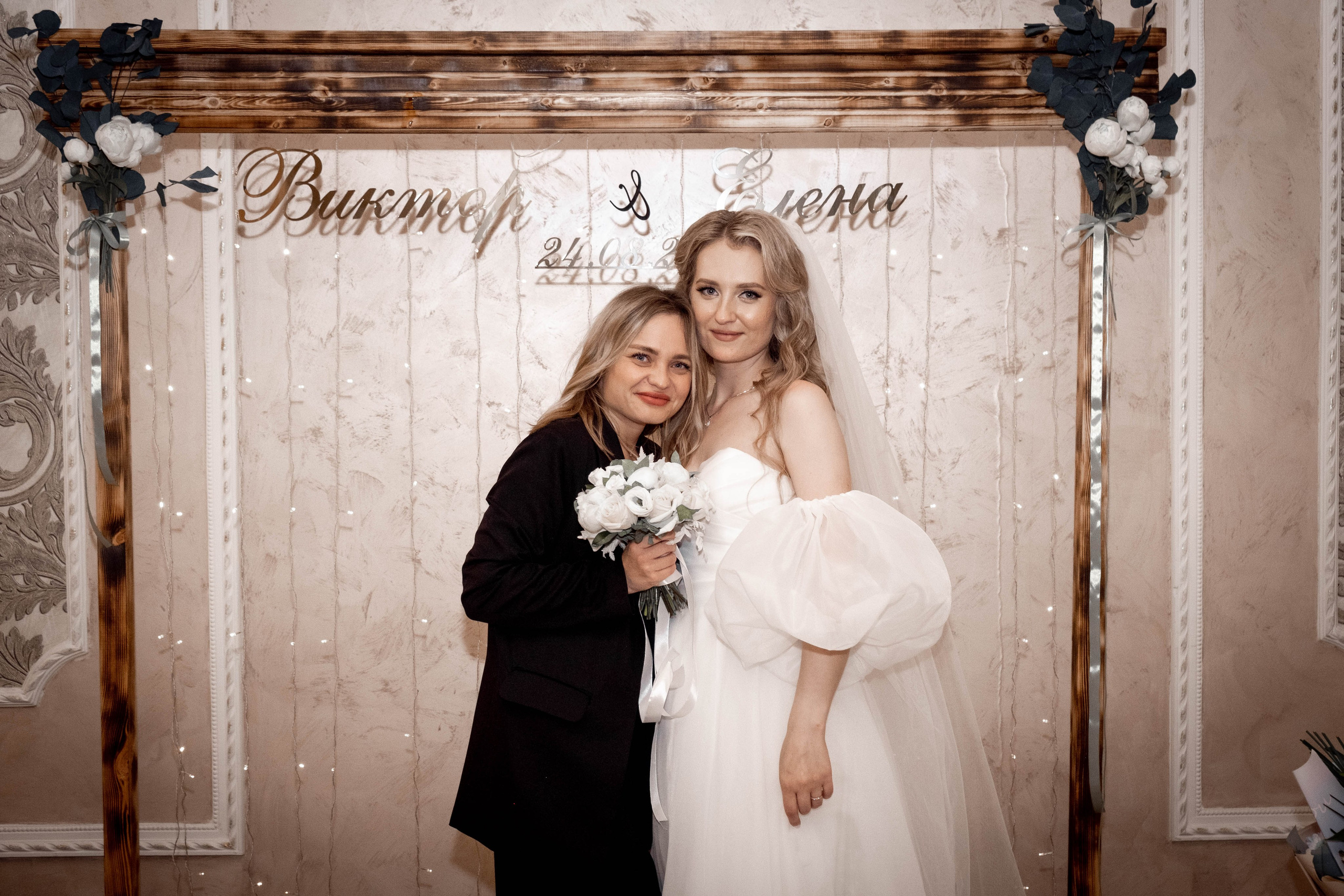 Виктор & Елена г. Заводоуковск. Свадебный и семейный фотограф в Тюмени Екатерина Дубровина