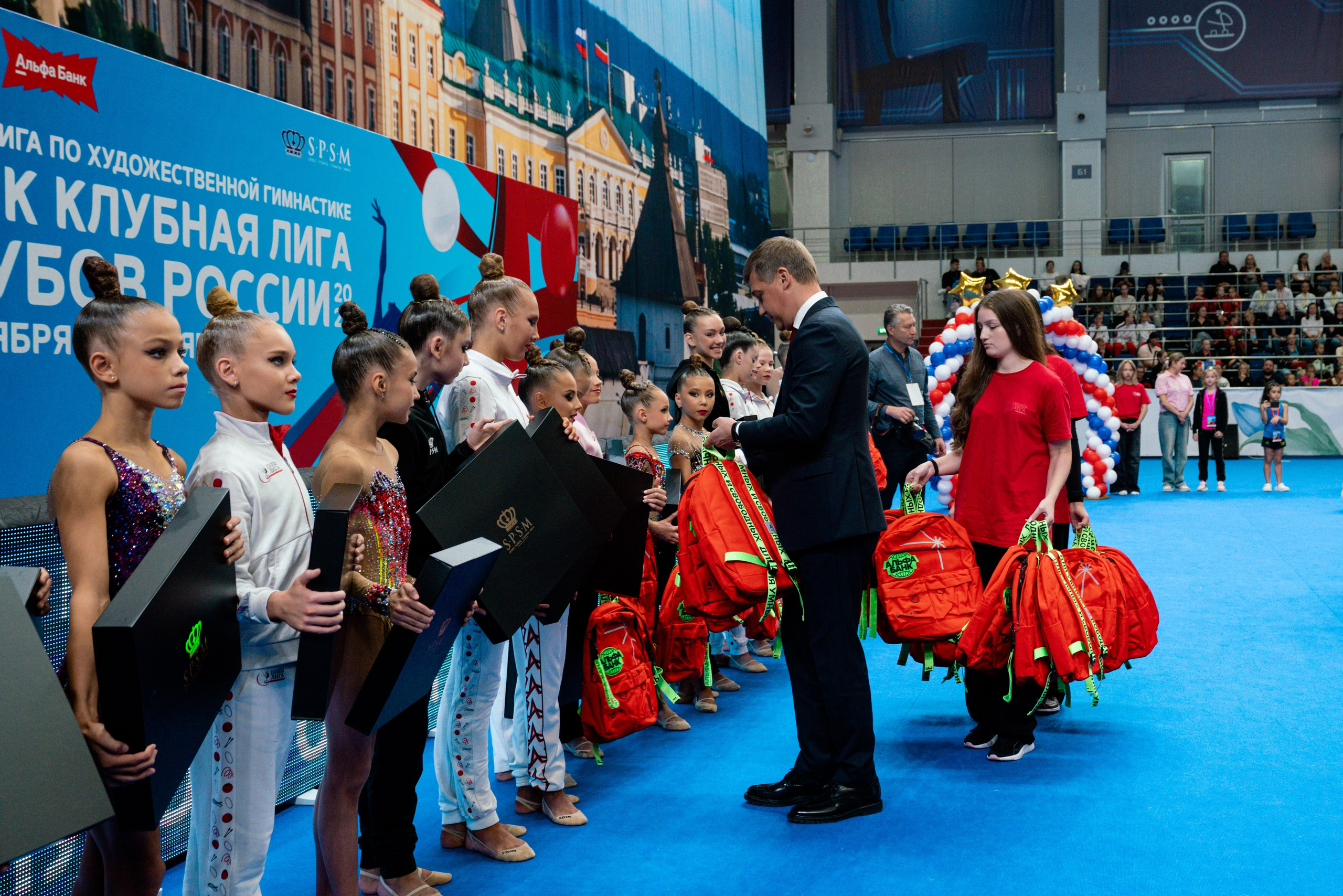 АЛЬФА-БАНК КУБОК КЛУБОВ РОССИИ 2025. КАЗАНЬ. Фотограф Казань