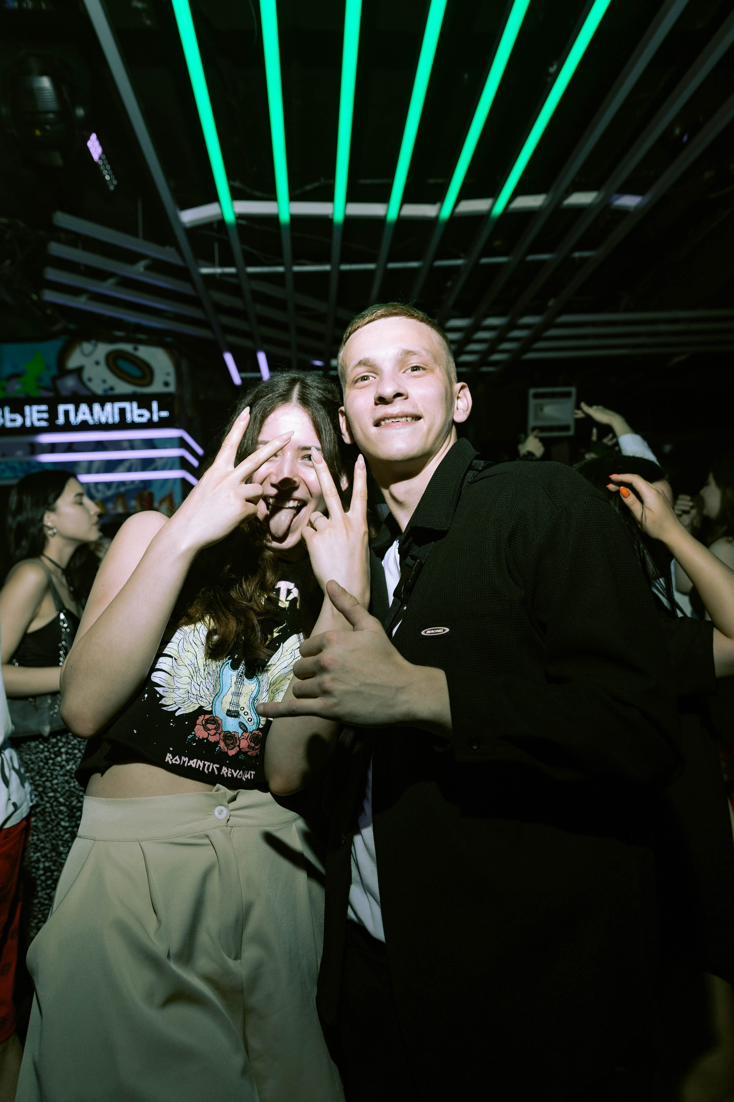 Mishka-bar 3. _Carpe diem_