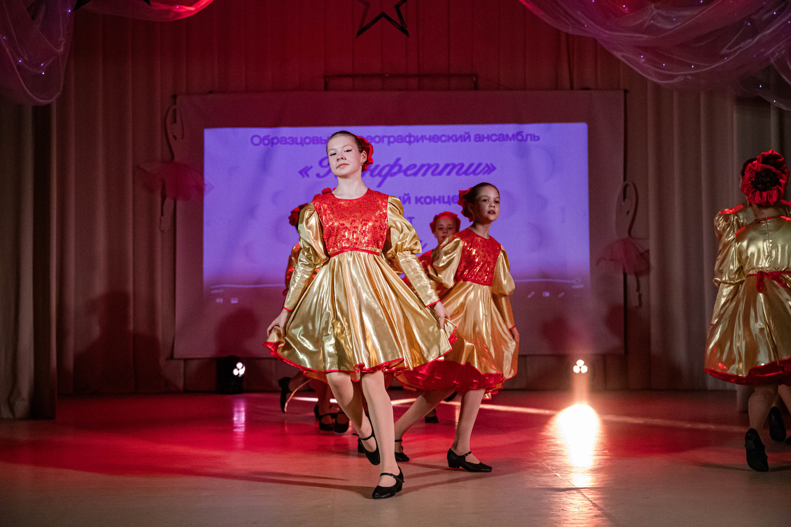 «Конфетти» Юбилейный концерт «Твори Добро». Фотограф Дарья Маташкова