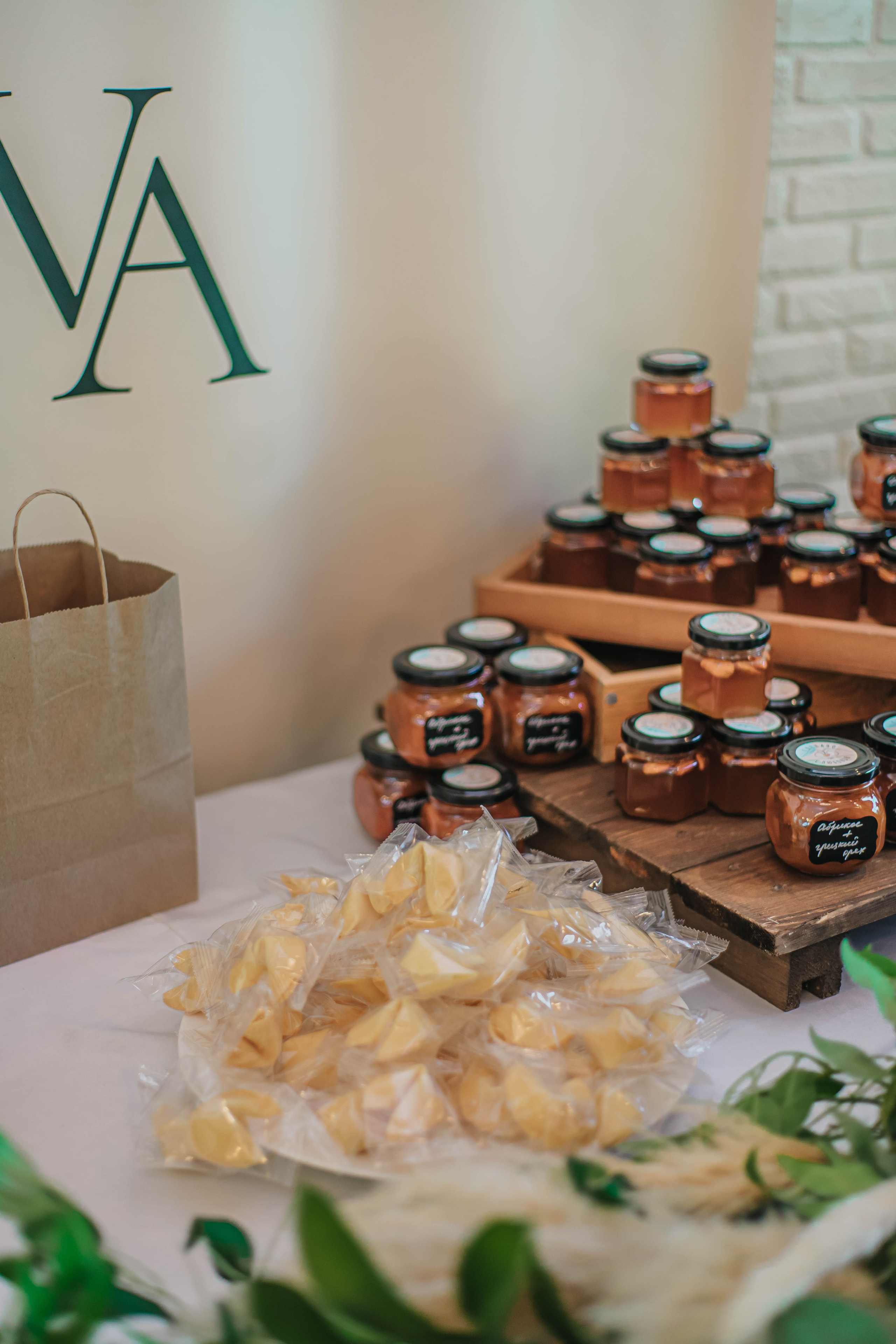 Вячеслав и Анастасия (пакет «Весь день»). Фотограф Дарья Маташкова