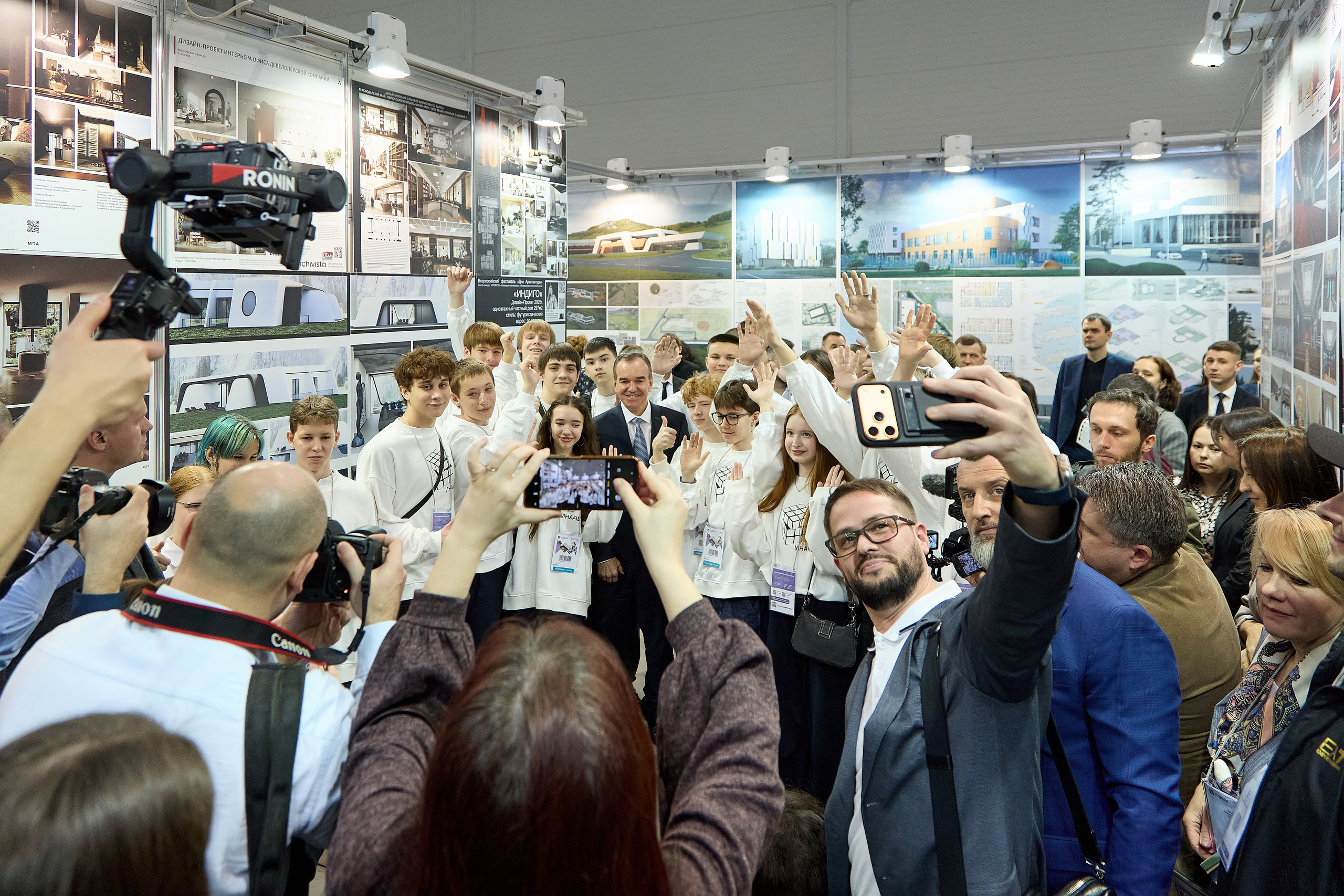 ЮгБилд 2026. Фотограф Руслан Потапов в Краснодаре