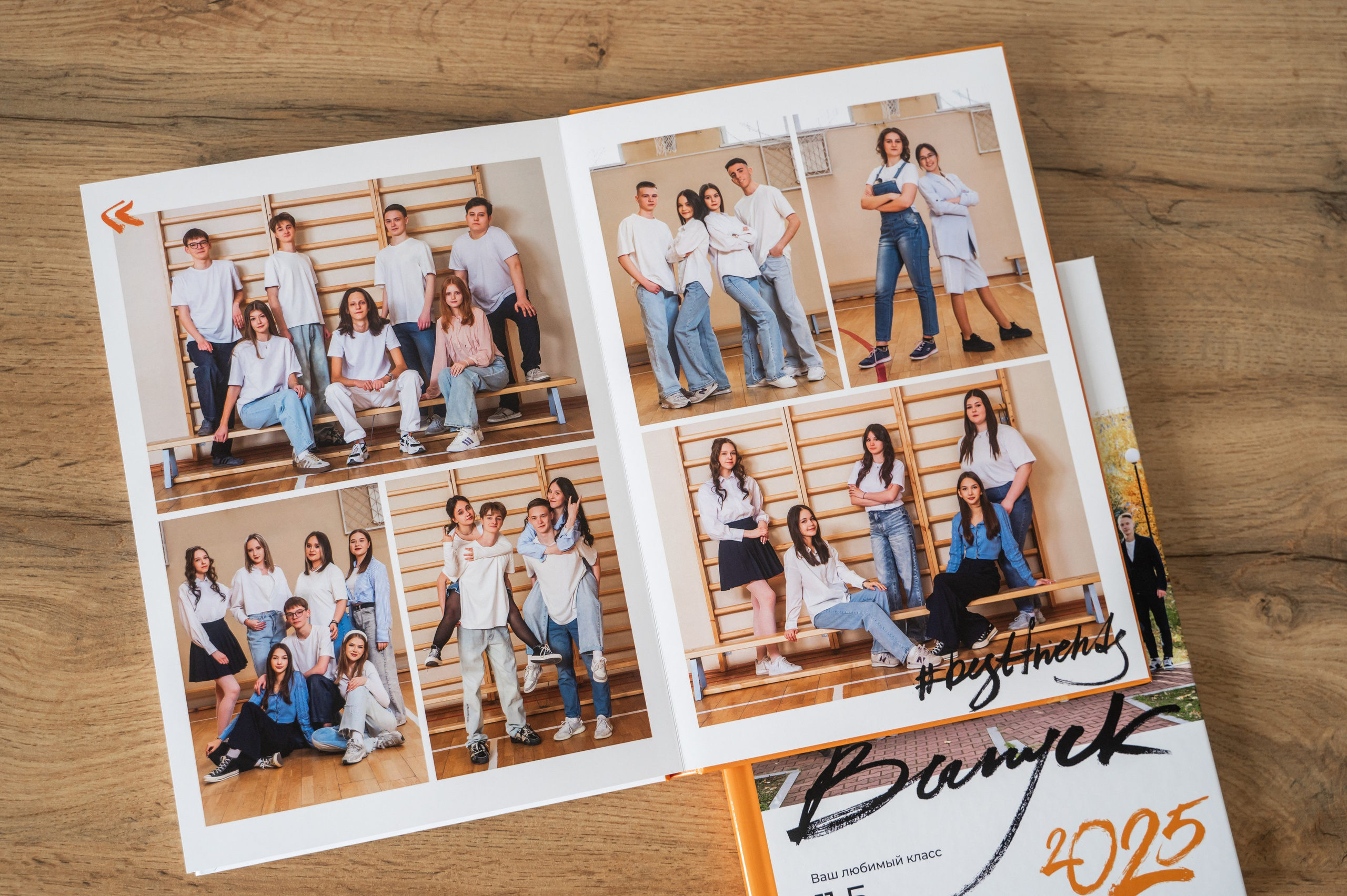 Стильные выпускные альбомы для 9-11 классов