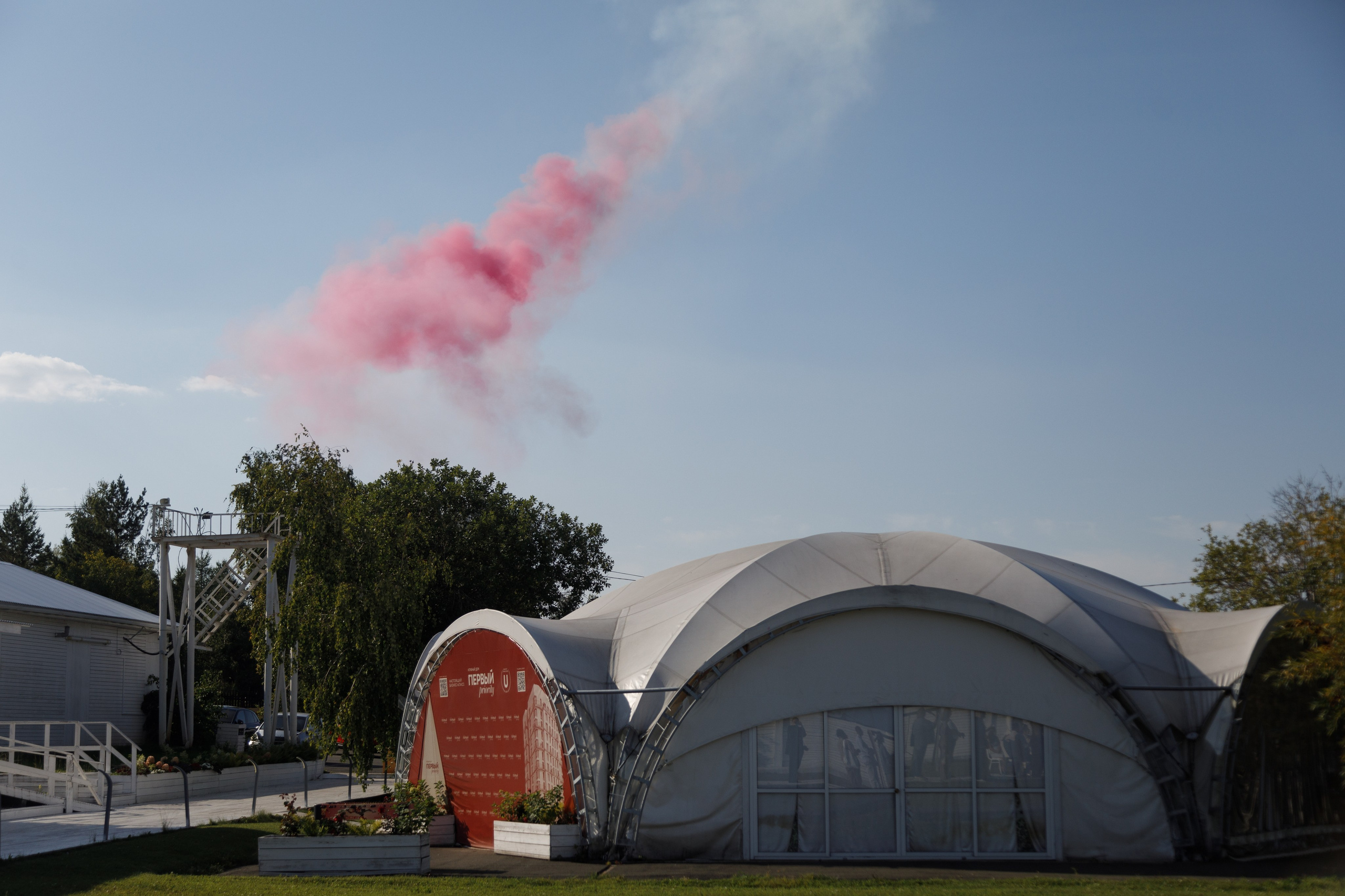 Вадим и Анастасия. Свадебный и семейный фотограф в Иркутске Яна Лиа