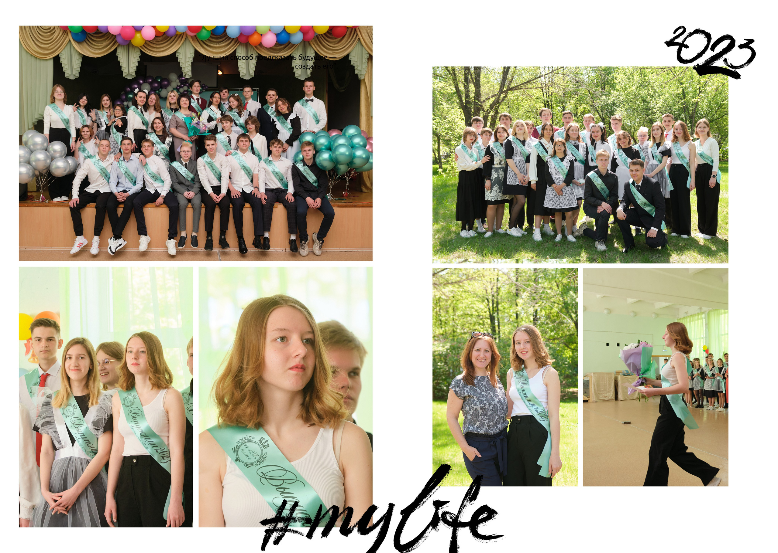 ВАРИАНТЫ АЛЬБОМОВ. Свадебный и семейный фотограф Барнаул Новоалтайск