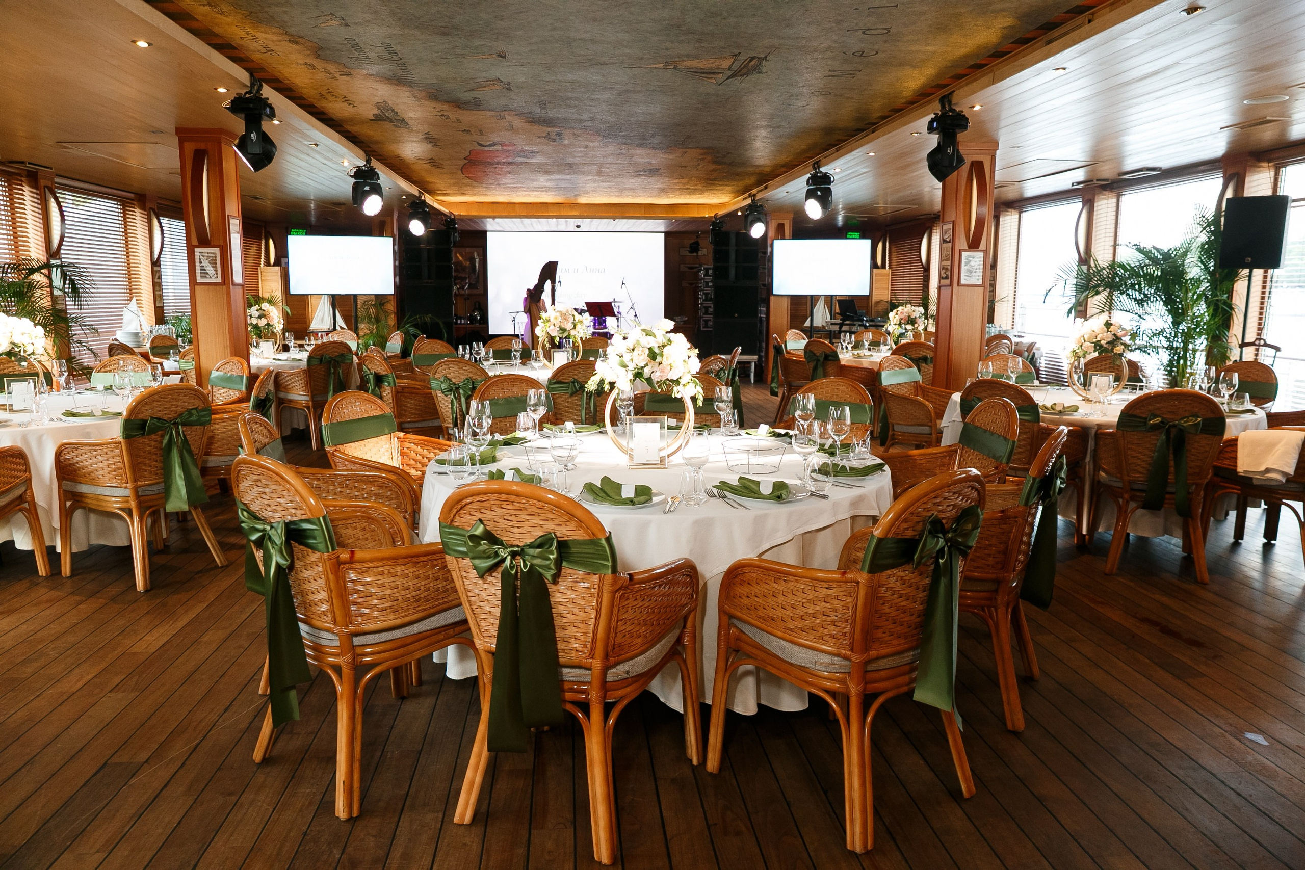 Свадьба Вадима и Анны. Фотограф в Москве