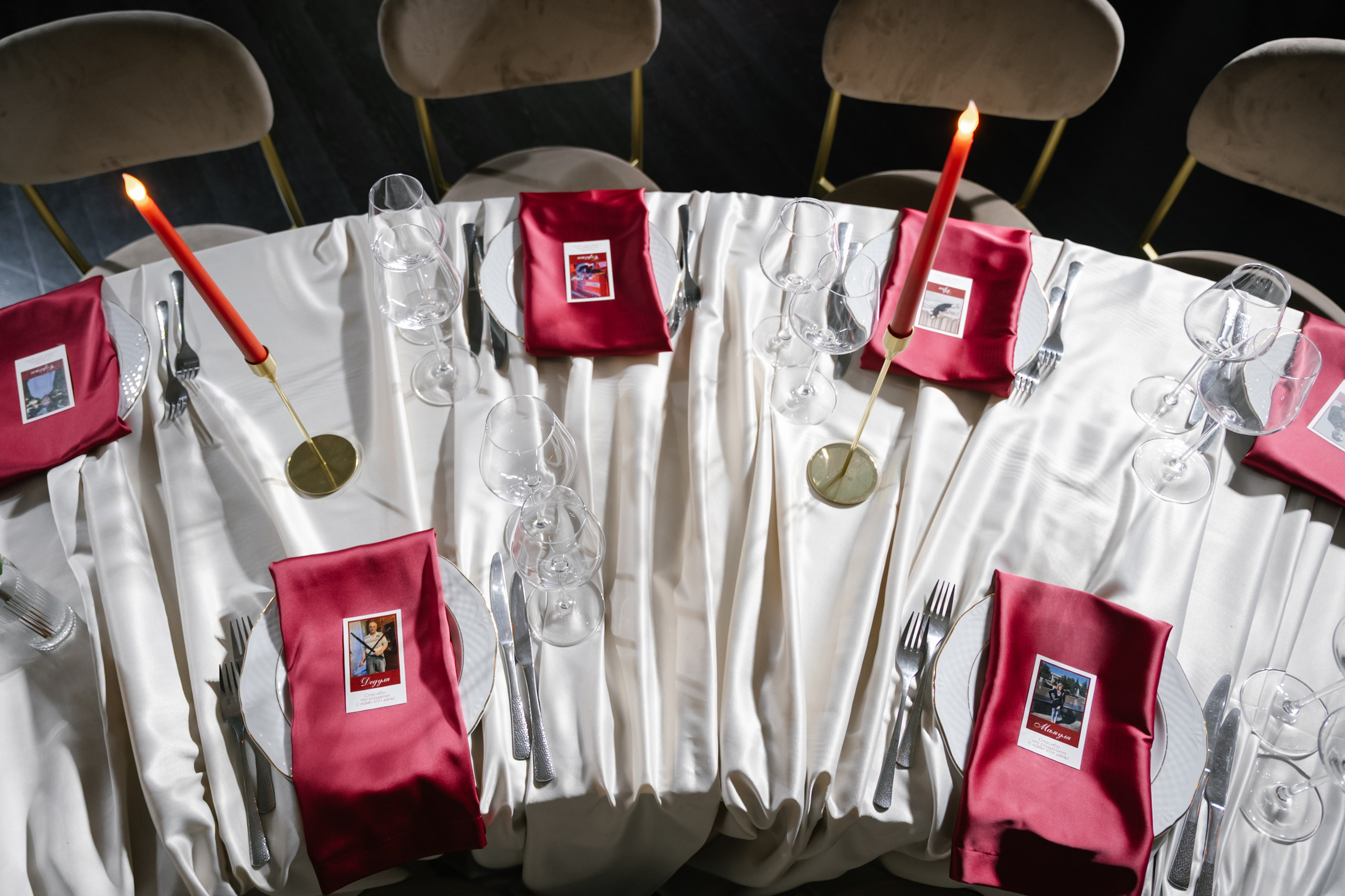 Дарья и Никита. Ульяна Ремезова | Фотограф | Челябинск