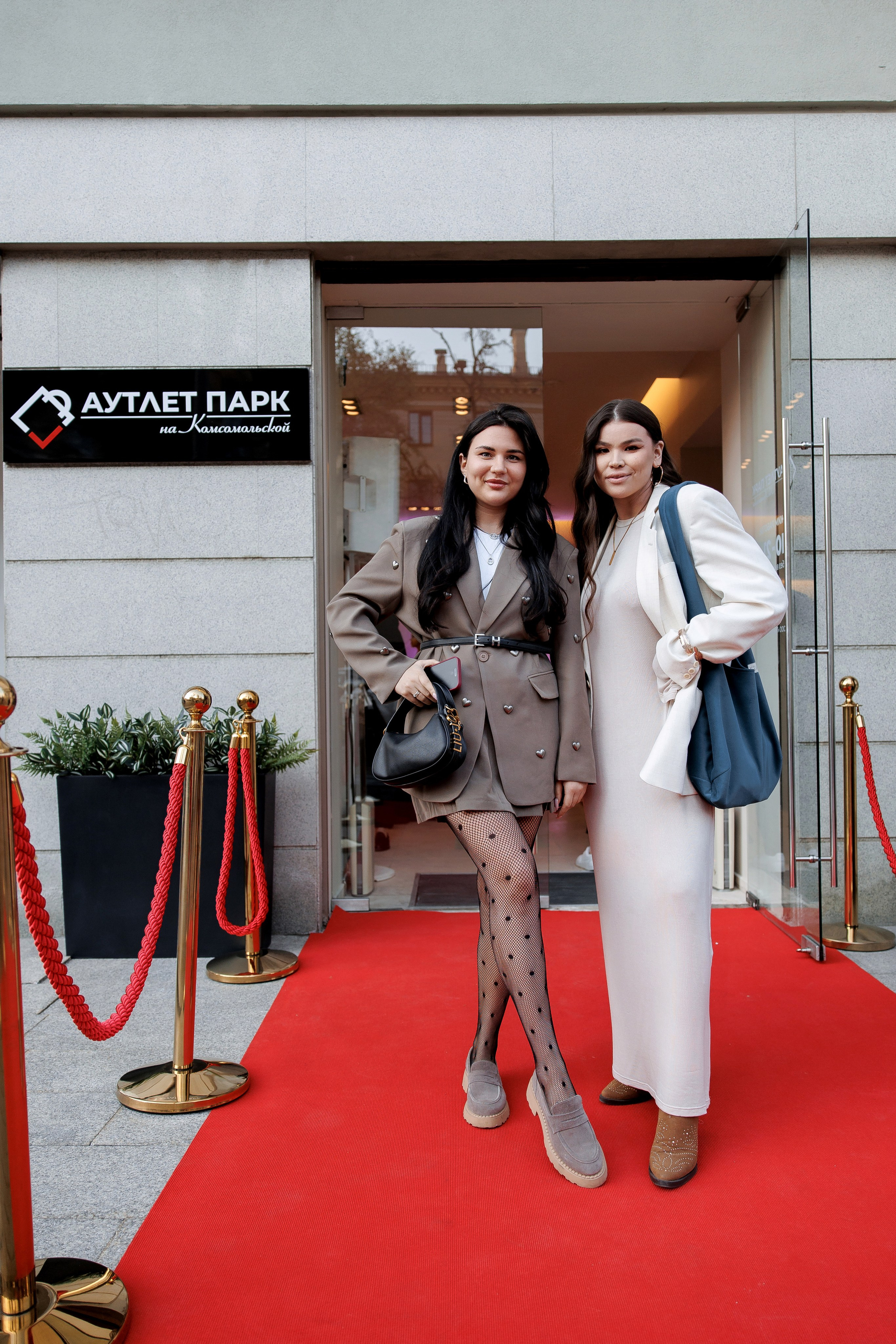 Аутлет Парк. Свадебный фотограф Каледич Тимофей