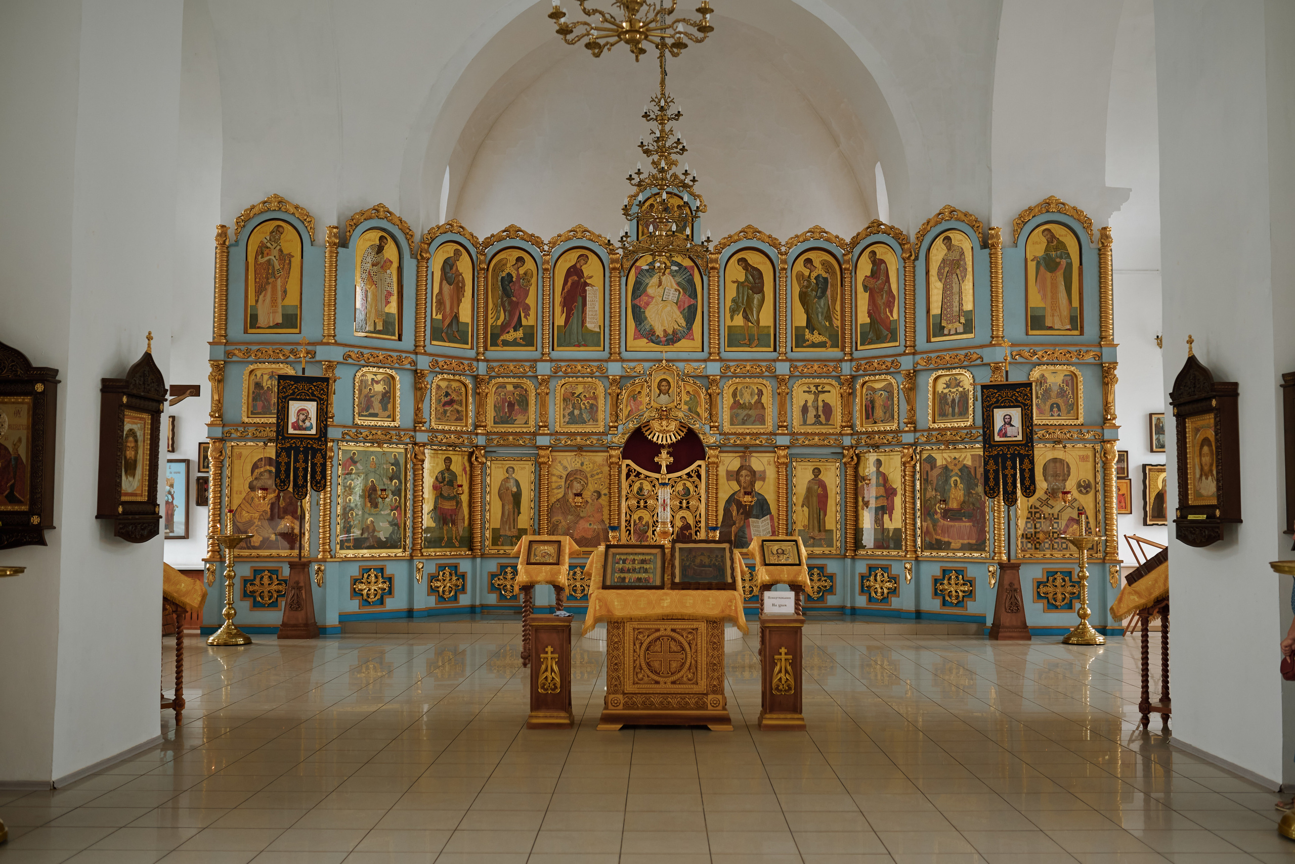 Крещение в храме Успения Пресвятой Богородицы. г. Аксай. Семейный фотограф в Ростове-на-Дону Татьяна Литвинова