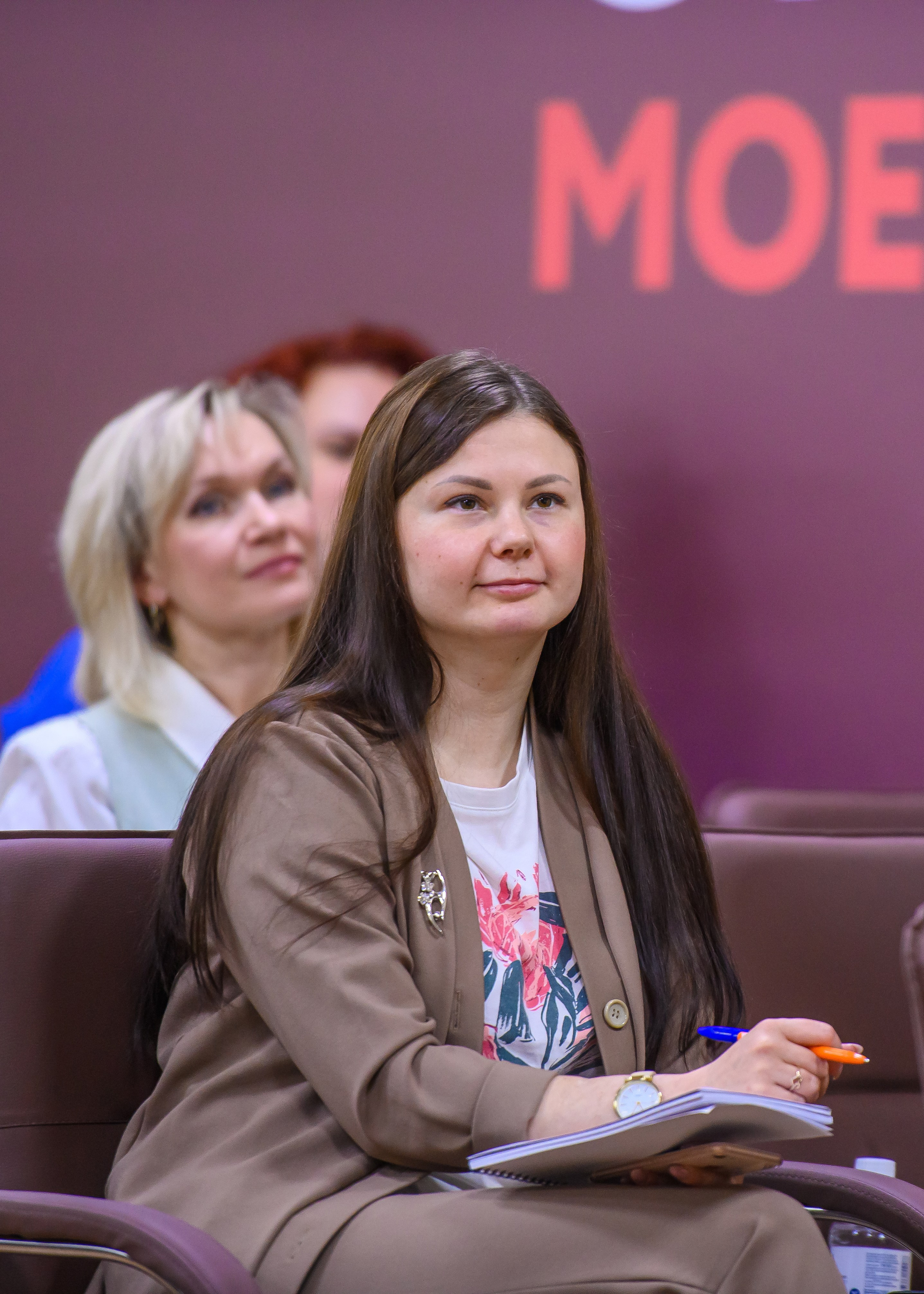 Мастер класс Ильяны Левиной