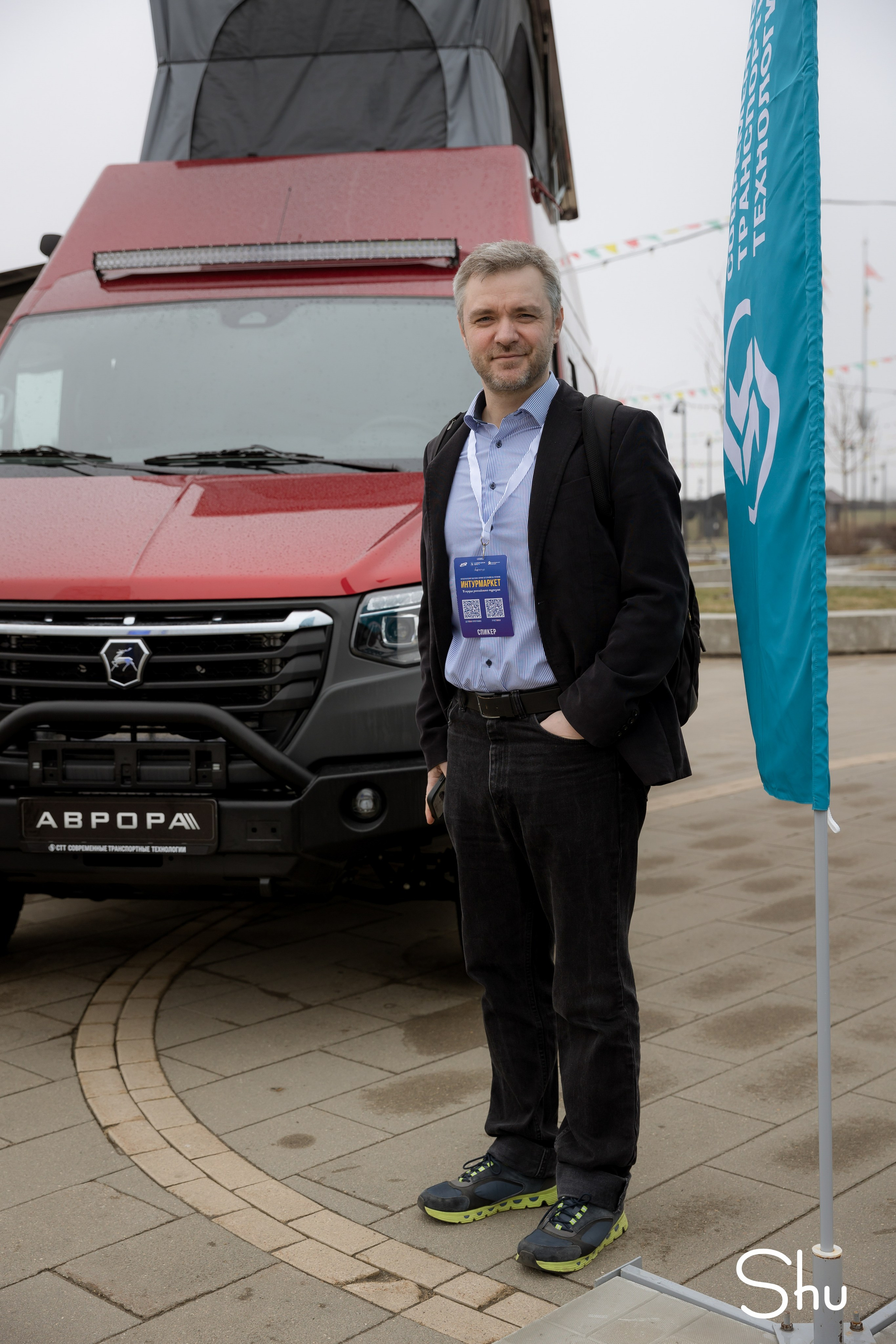 Интурмаркет в Нижнем Новгороде — репортажная съёмка форума туризма | Фотограф Екатерина Шугаева