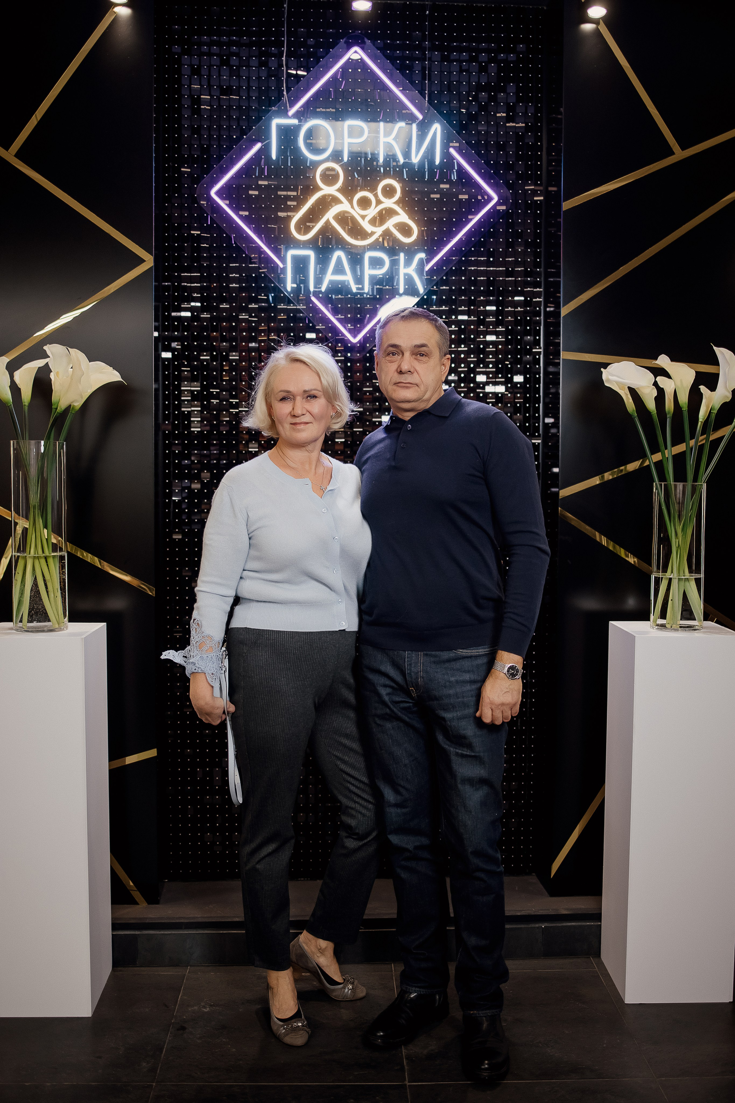 Благотворительный вечер. Свадебный фотограф