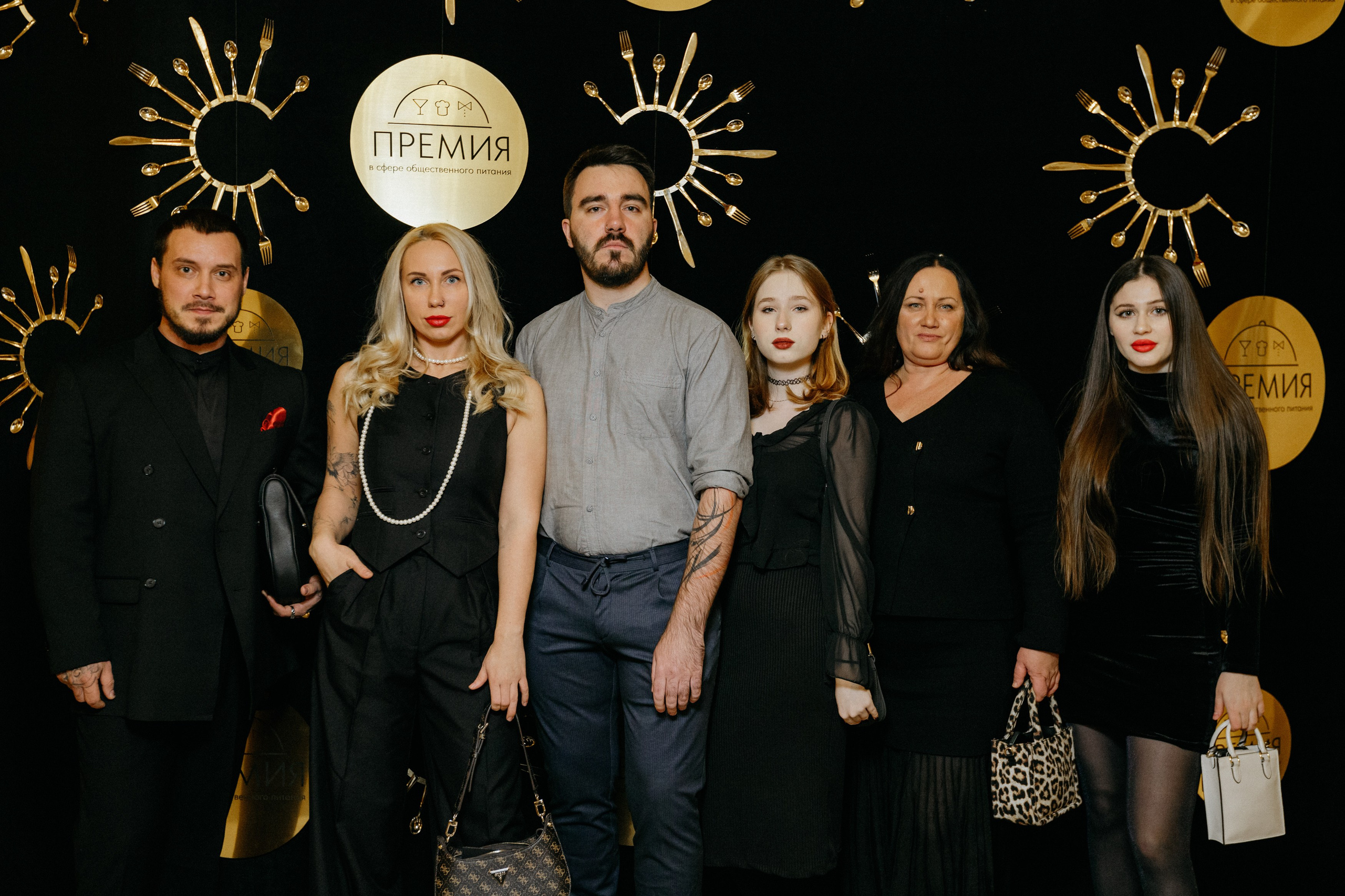 ПРЕМИЯ В СФЕРЕ ОБЩЕСТВЕННОГО ПИТАНИЯ. СВОИ. ФОТООТЧЕТЫ-СОБЫТИЯ-МЕСТА