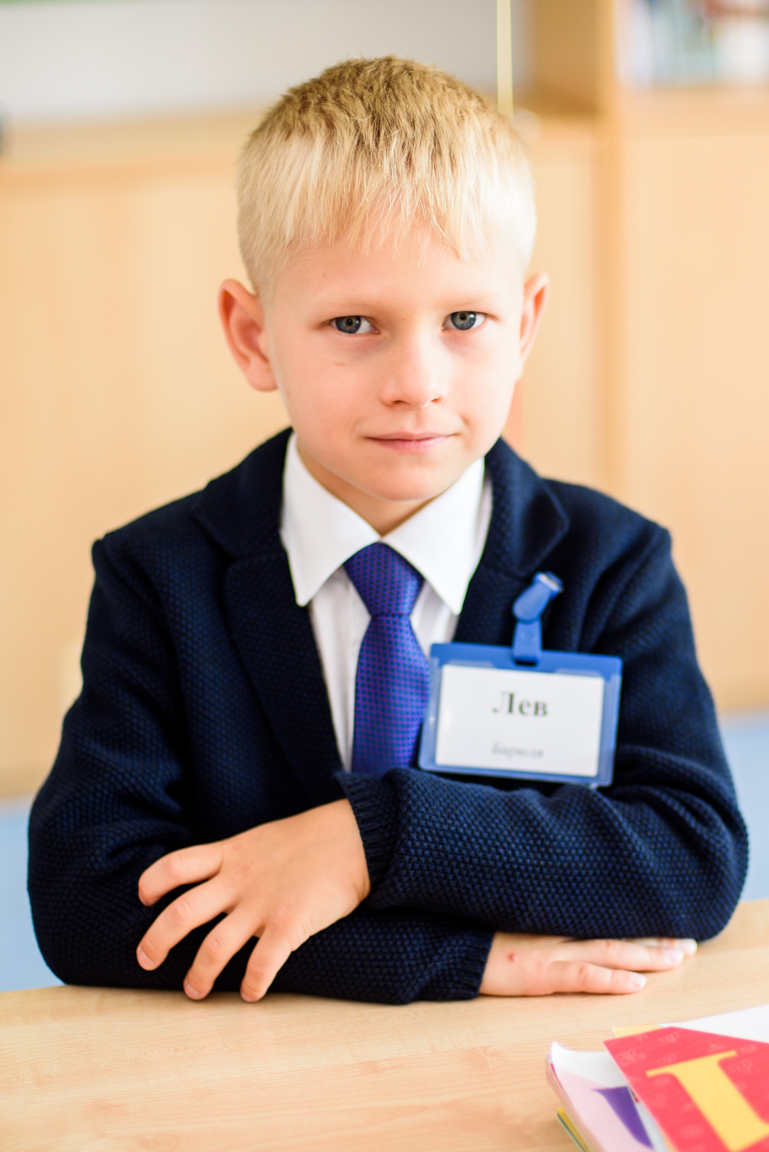 1-е сентября 2023. Фотограф Юлия Попова