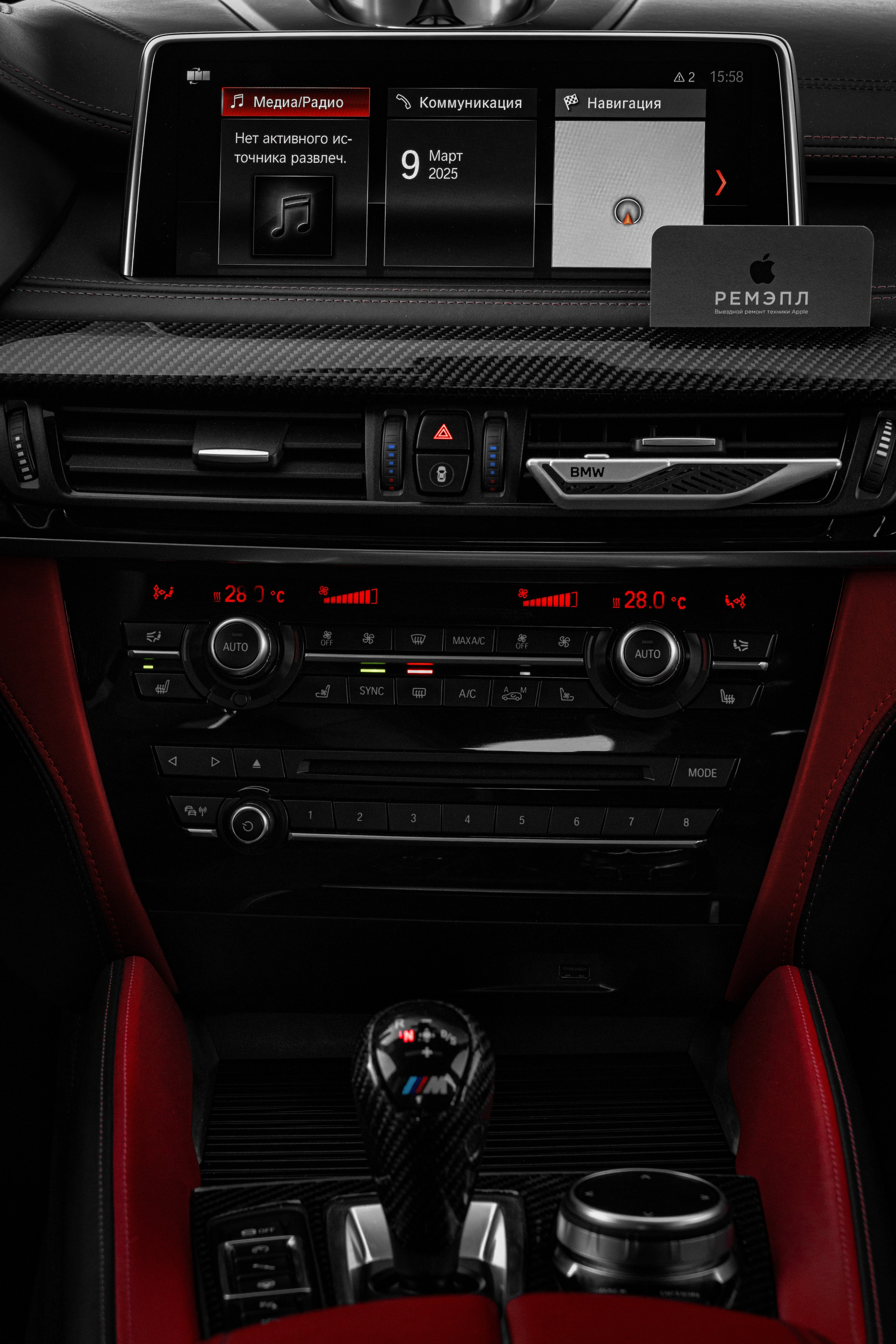 BMW X6M. Антон Незримый | Фотограф в Санкт-Петербурге