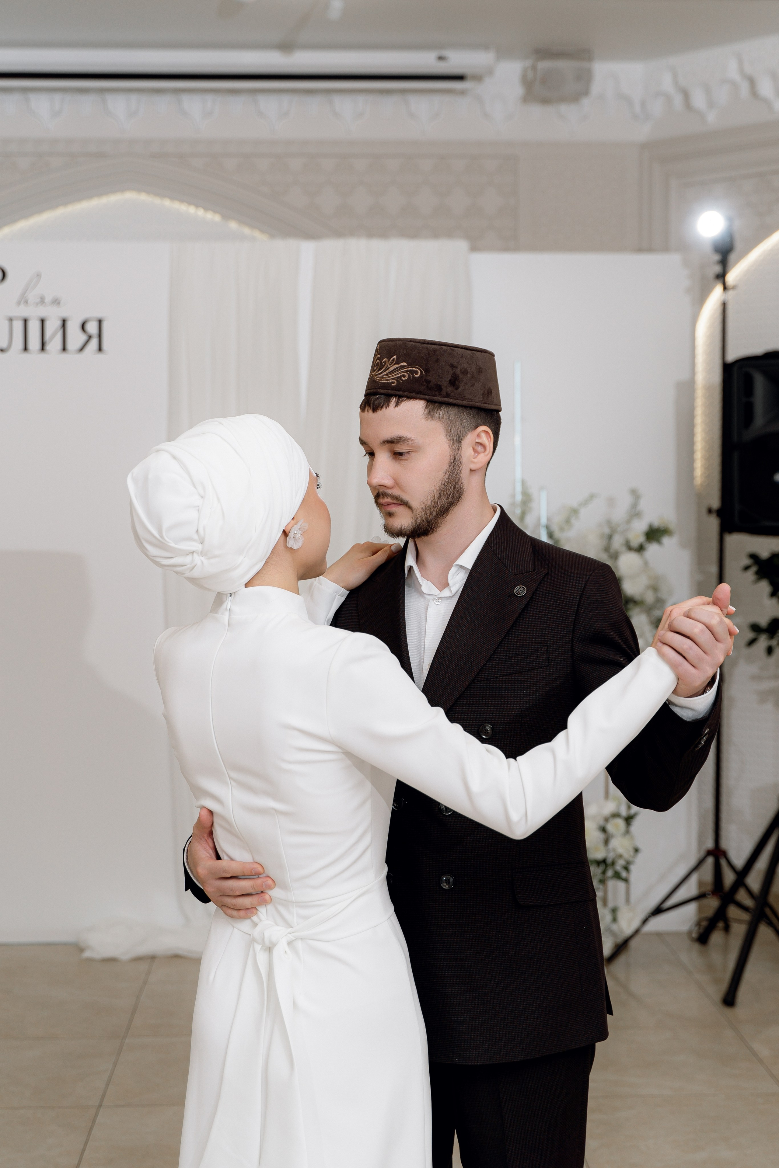 Ильдар & Алия. RAMIL SAFIULLIN