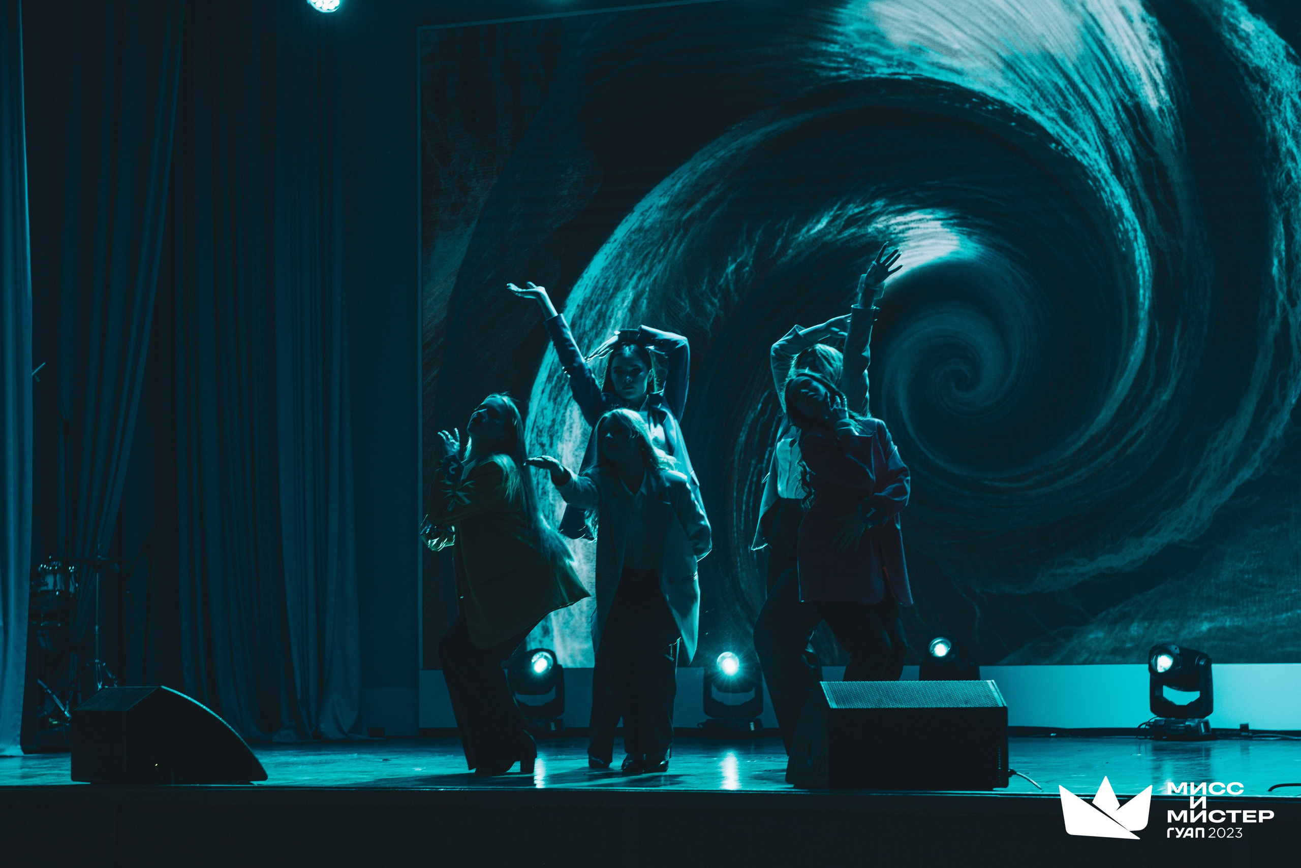 Мистер и Мисс ГУАП 2023