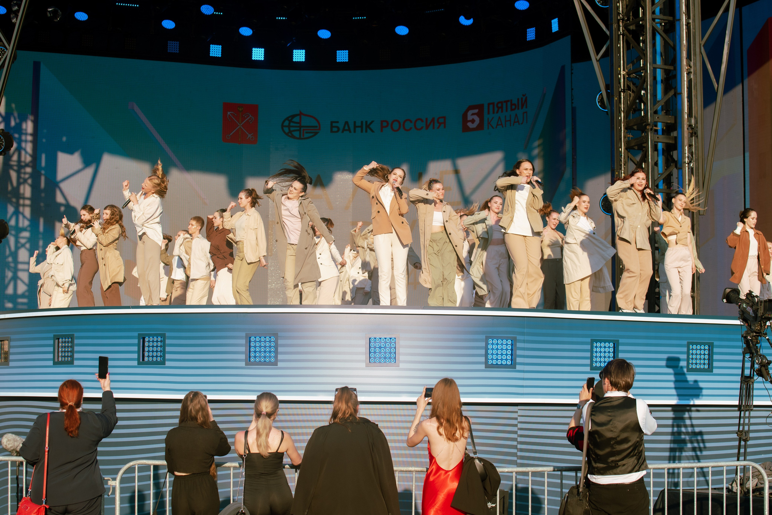 Алые Паруса'24