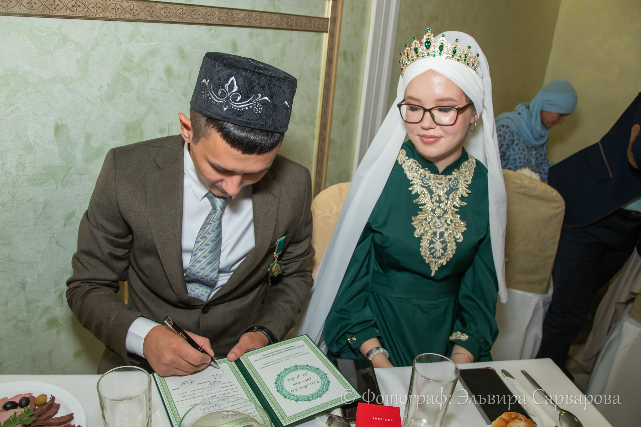 Никах. Репортажный Фотограф