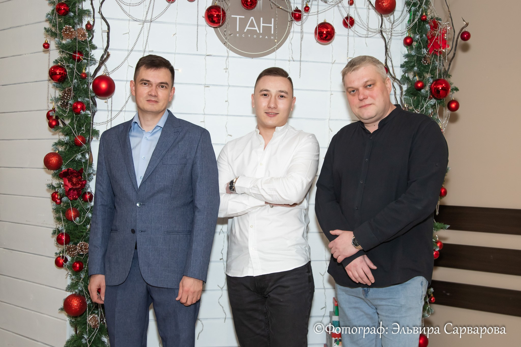 Новогодний корпоратив. Репортажный Фотограф