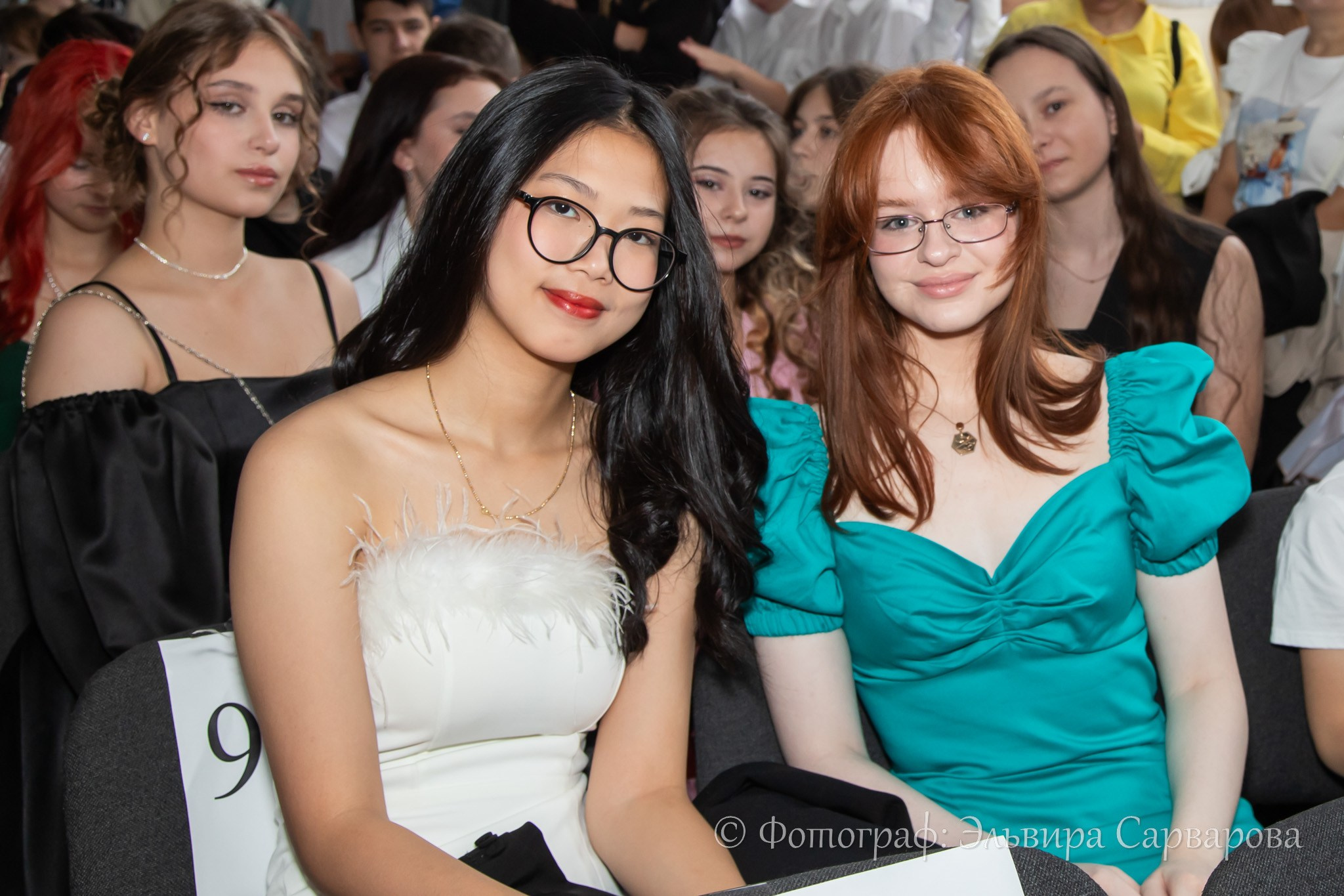 Вручение аттестатов 9 класс. Репортажный Фотограф