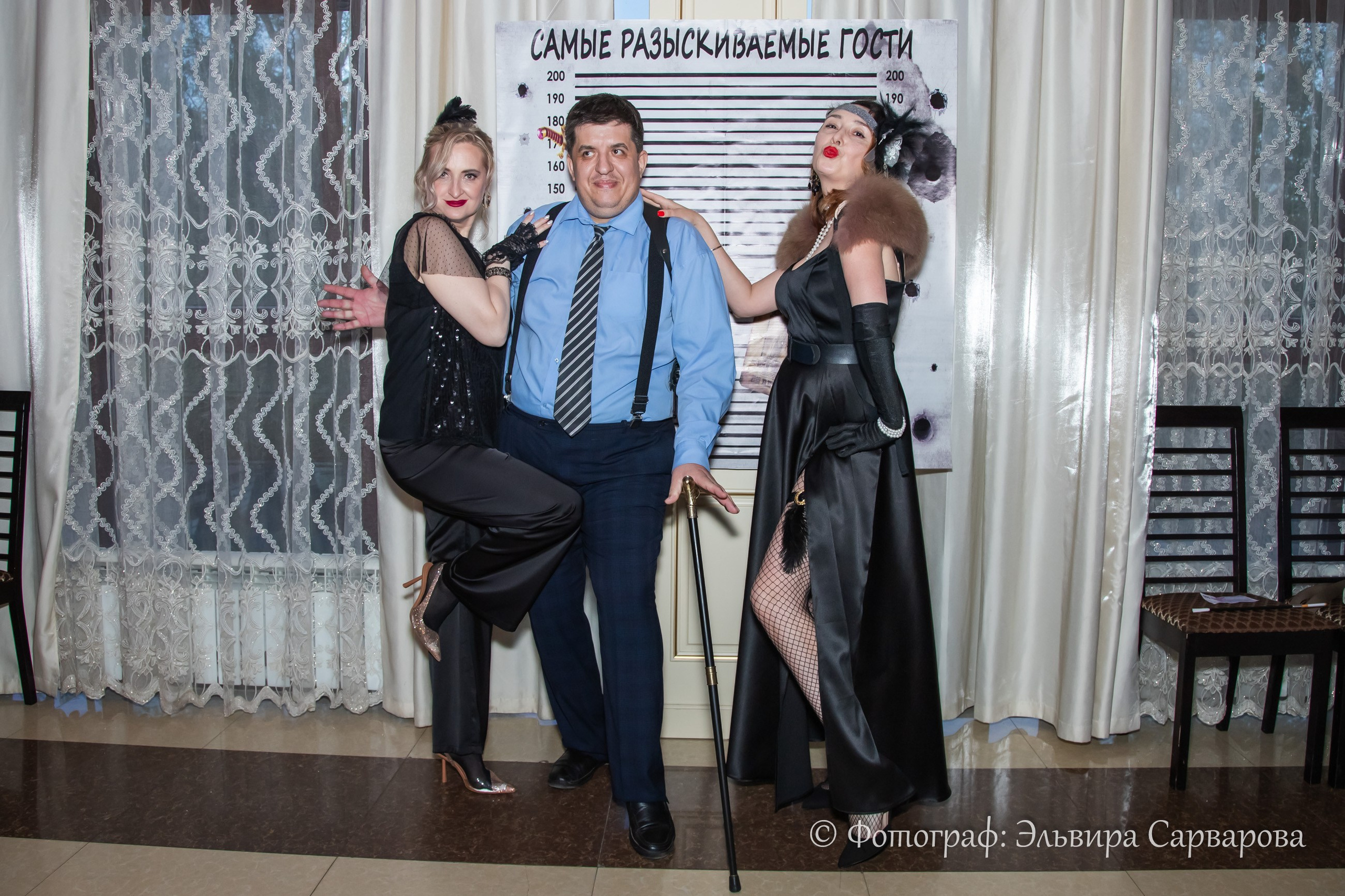 Гангстерская вечеринка в стиле 1920-х. Репортажный Фотограф