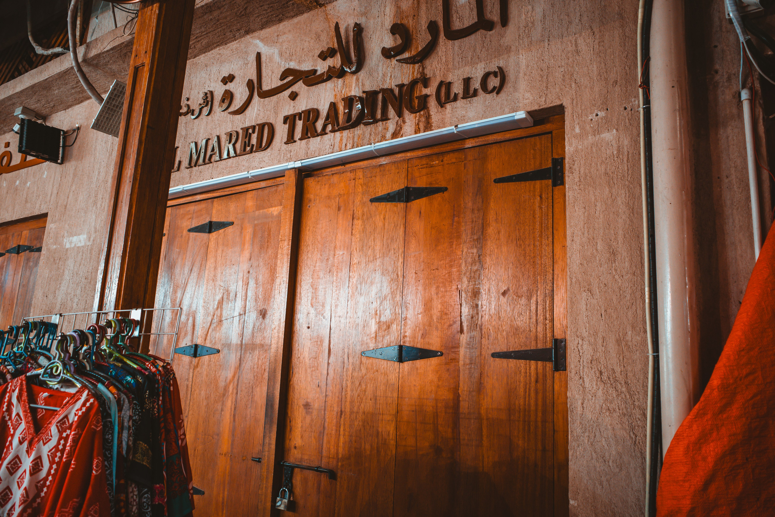 Рынок специй в Дубае