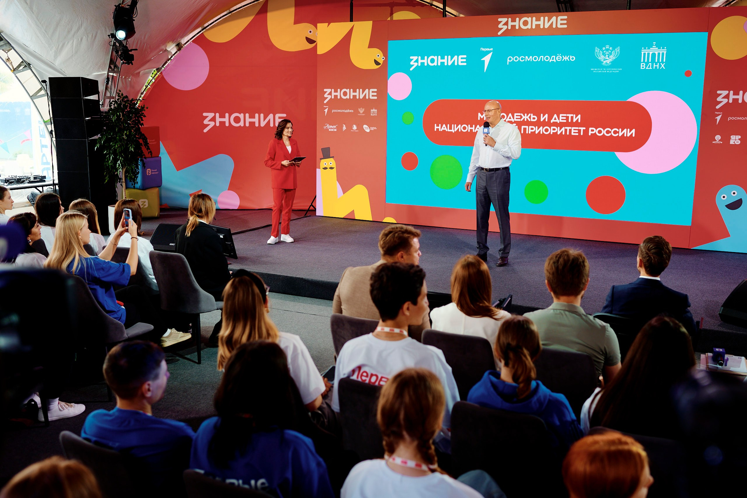 Фестиваль Движения Первых 2025. Репортажная съемка в Москве