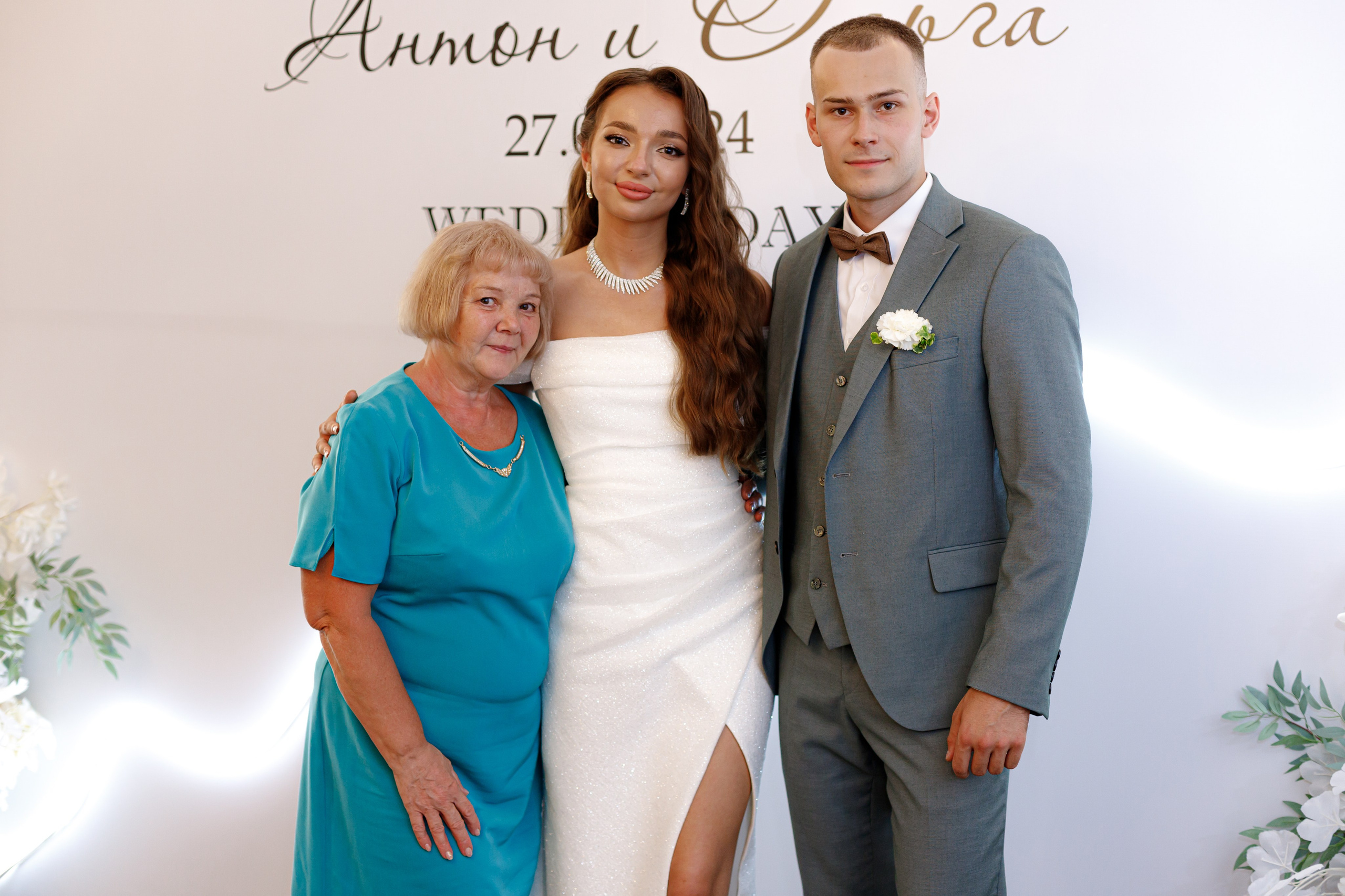 A&O wedding day. Photokarish