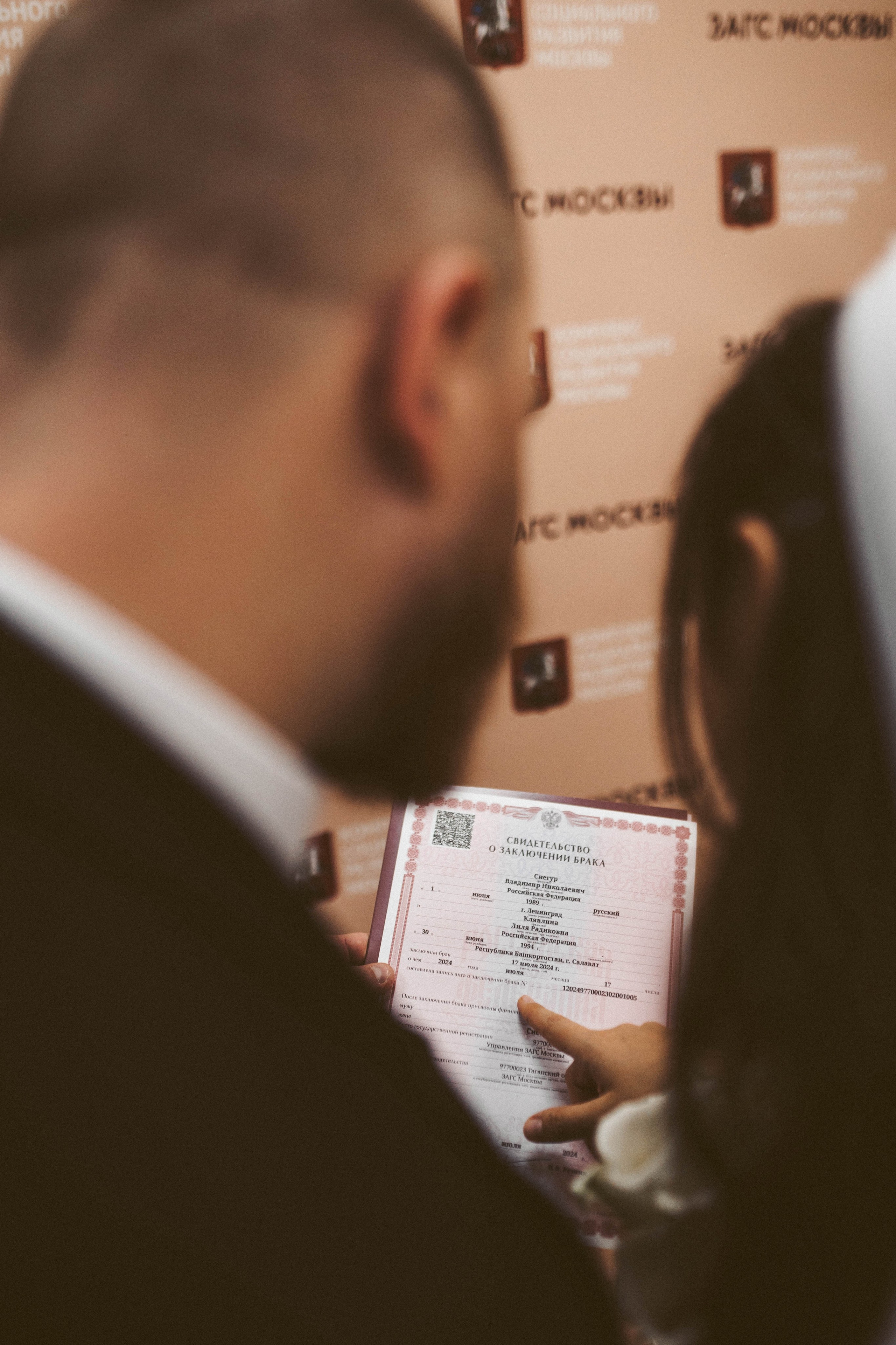 Владимир/Лиля. Фотограф в Москве Татьяна Сергеева