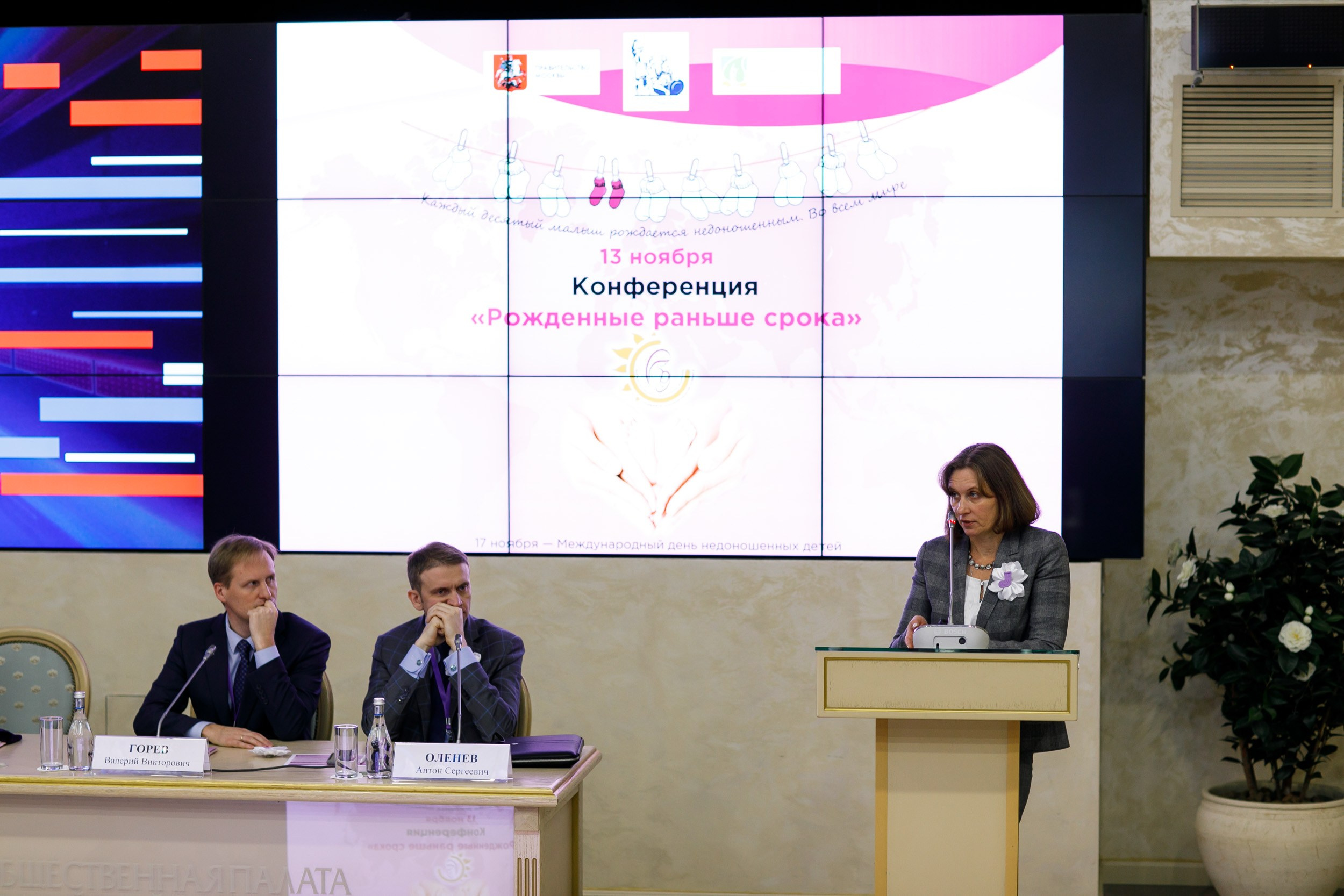 Благотворительный фонд Подари солнечный свет. Портретный фотограф в Москве Анна Лукерьина