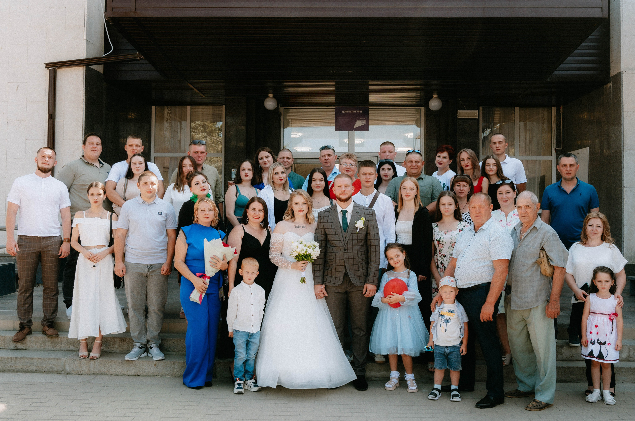 Серёжа и Лена. Свадебный день 24.08.24. Свадебный и семейный фотограф Волгоград Анастасия Садовникова