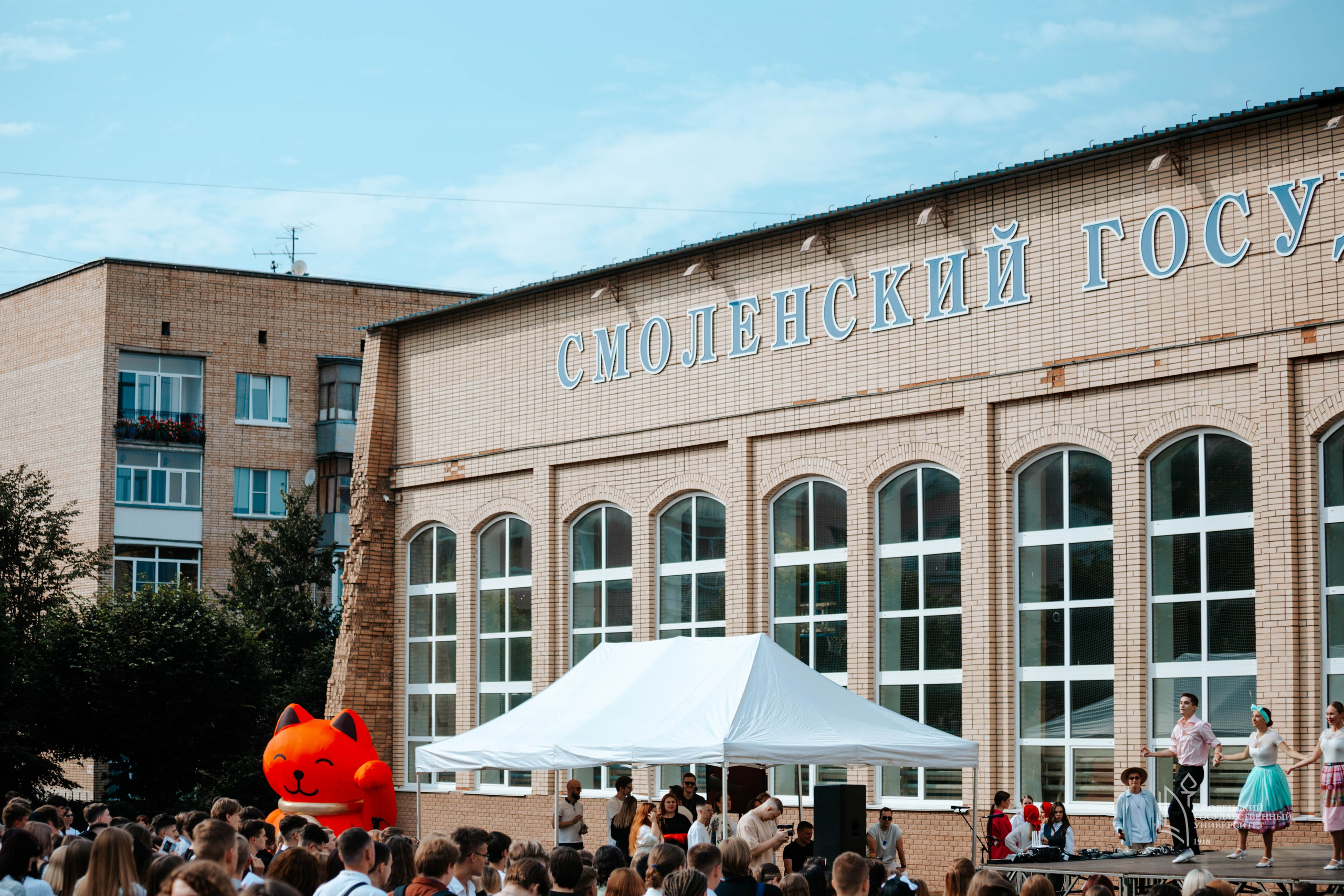 СмолГУ — 1 Сентября. KiPPER Gallery — Фотограф