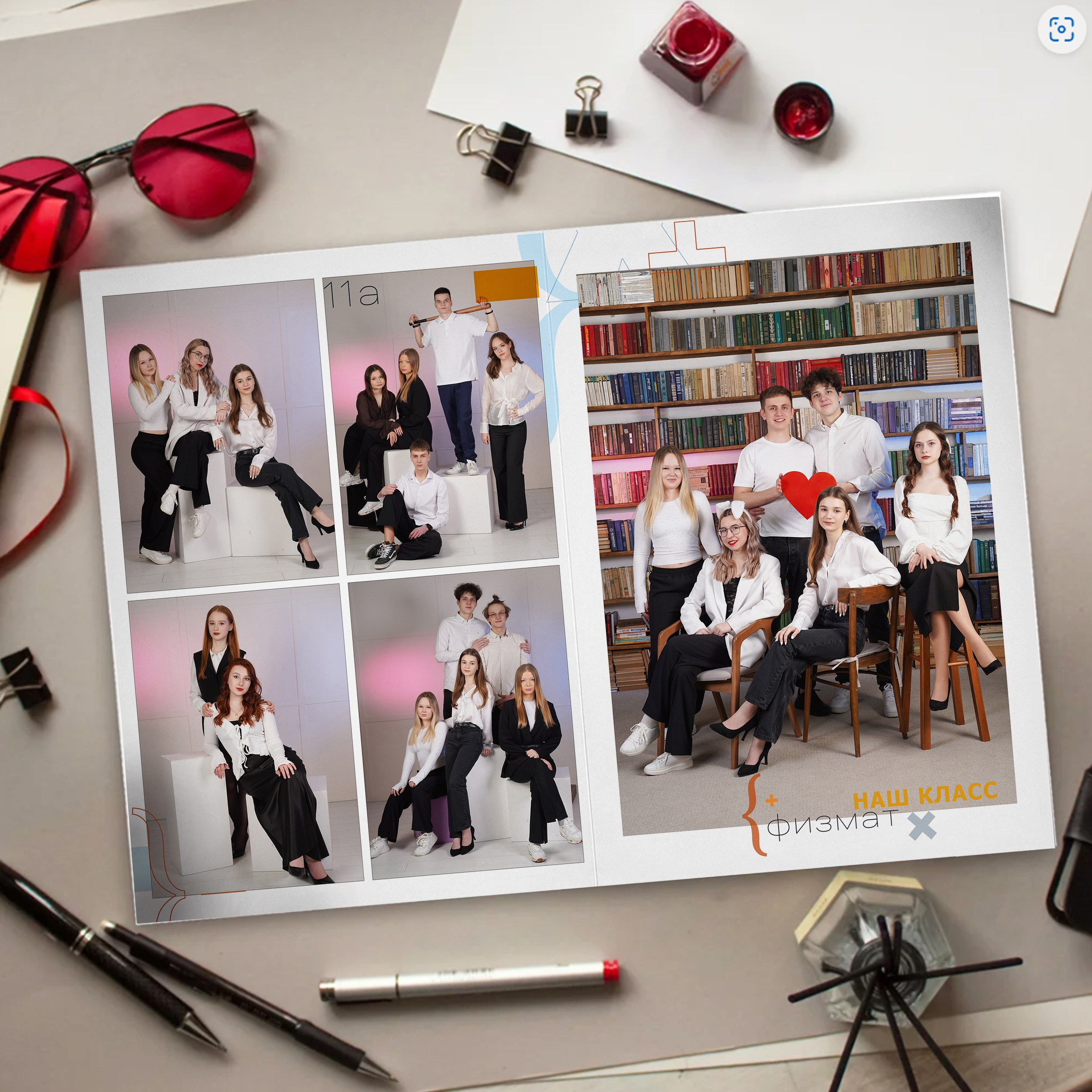 Дизайн "Математика" — универсальный стиль для выпускных альбомов. AlbomKras -выпускные альбомы Красноярска с авторским дизайном и качественной фотосъемкой! ⭐⭐⭐⭐⭐ 5.0