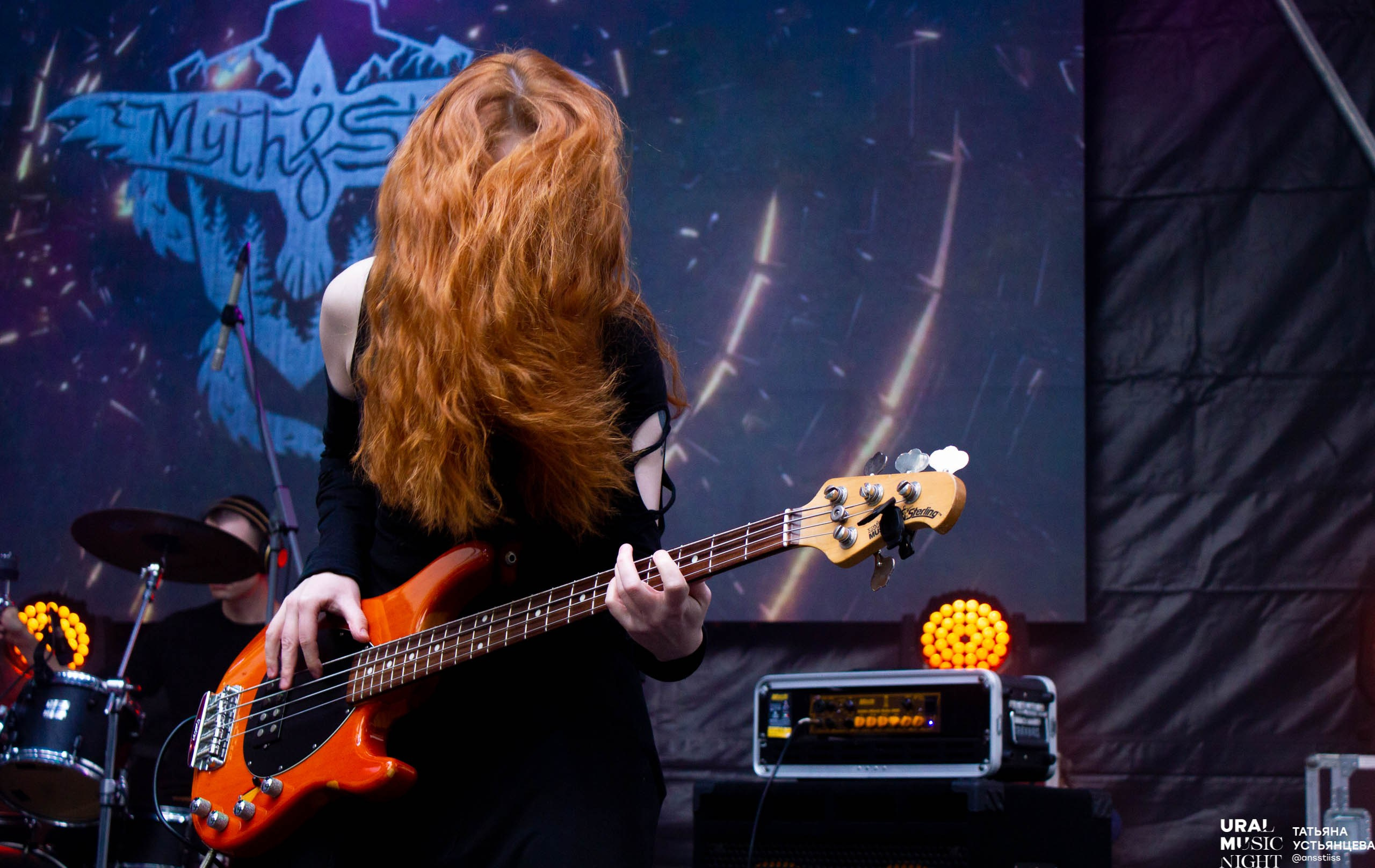 Ural music night 2024