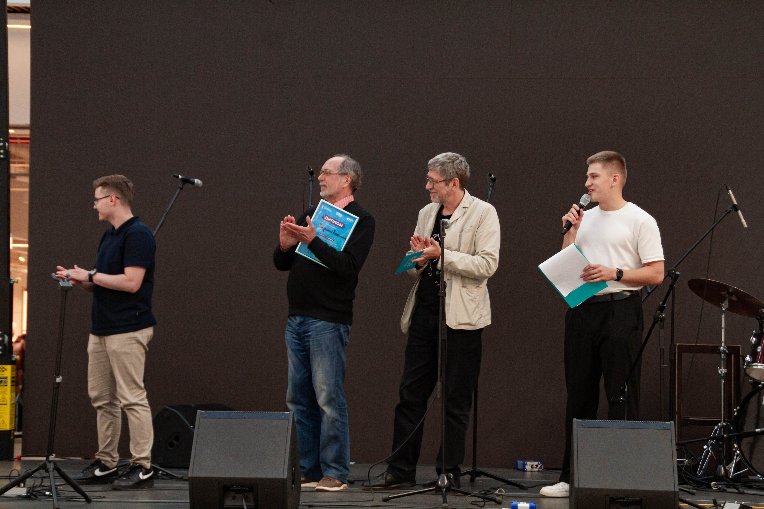 Голос города 2025