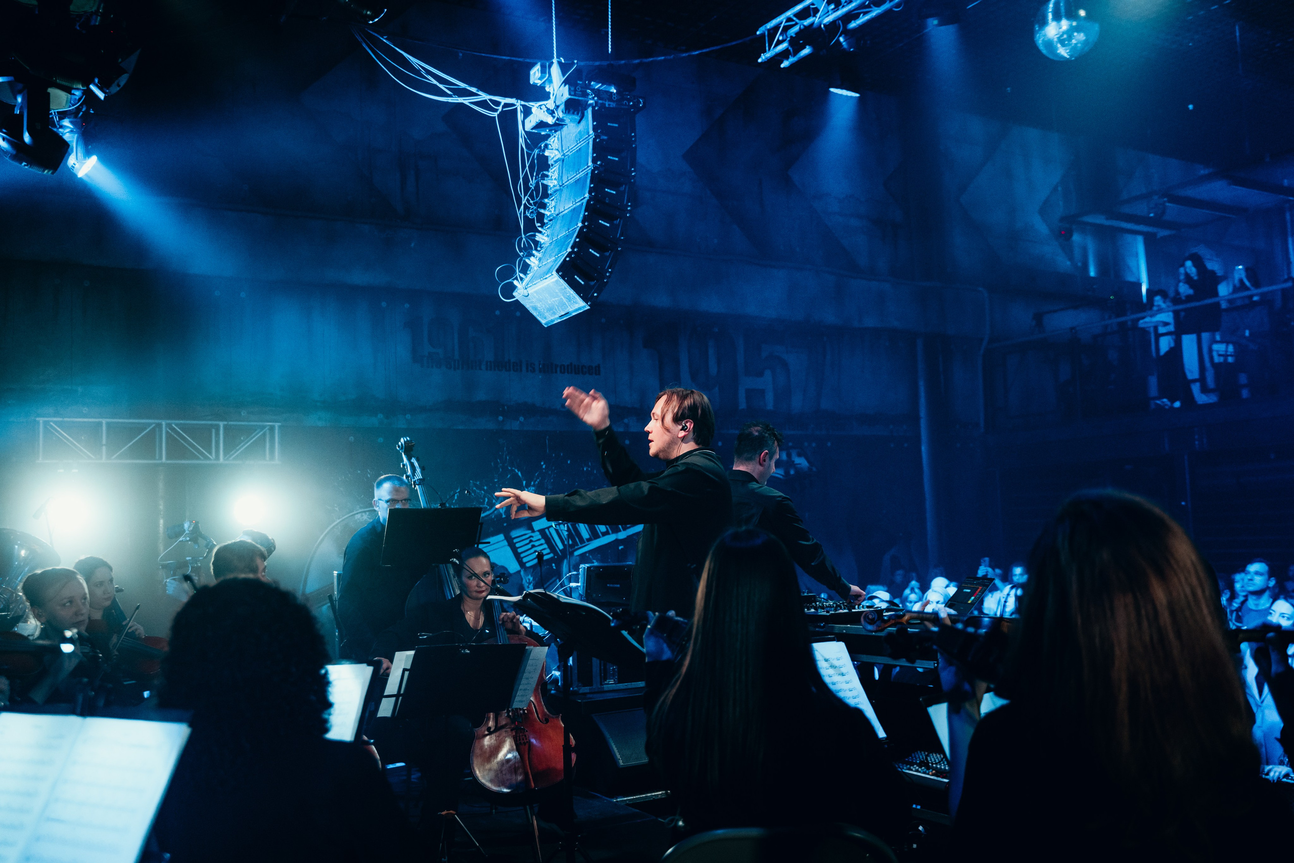 Оркестр ЦСМ, Юрий Усачев и Роман Пархоменко. Главная