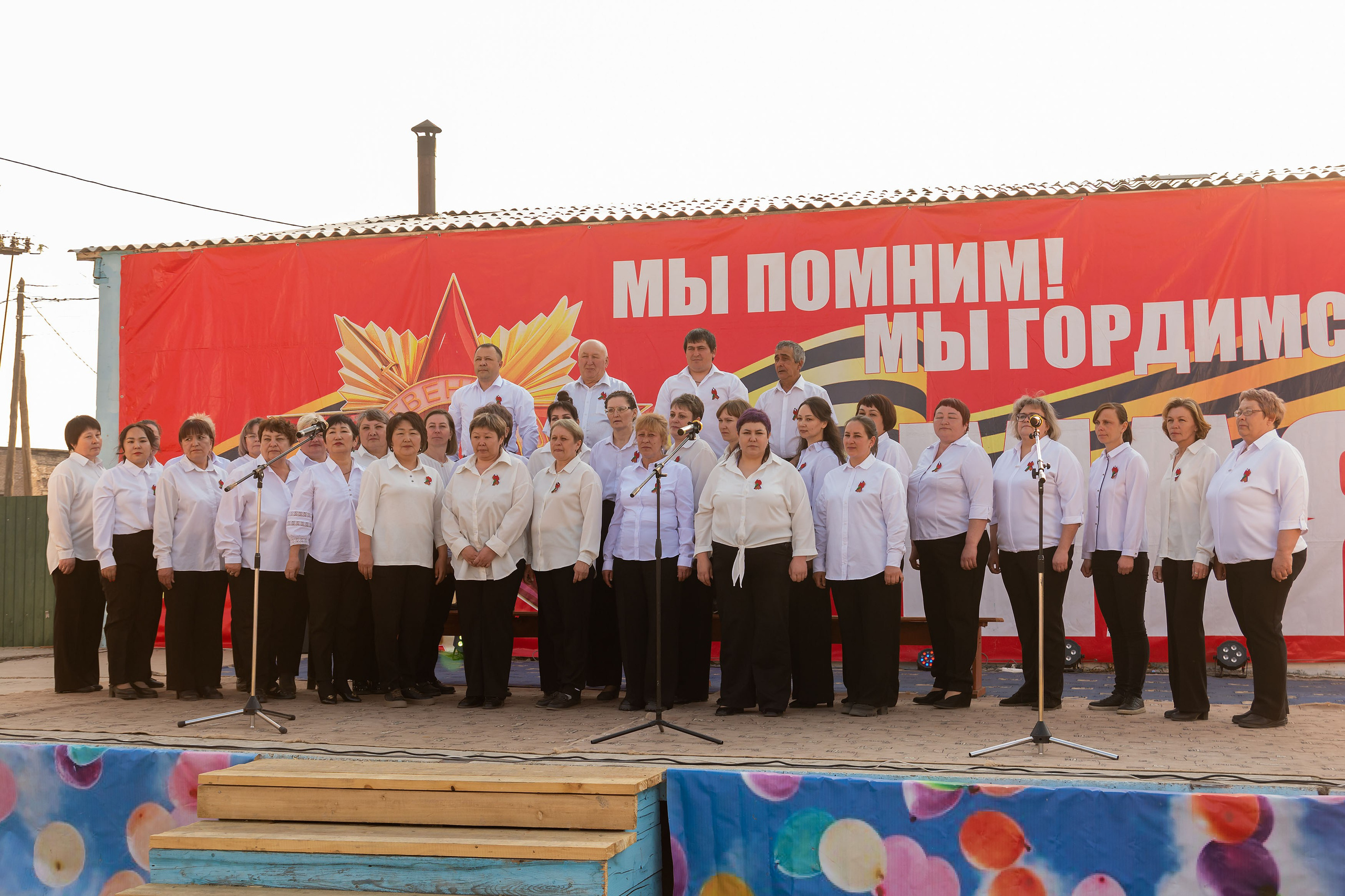 9 мая. Фотограф широкого профиля Чита-Цасучей