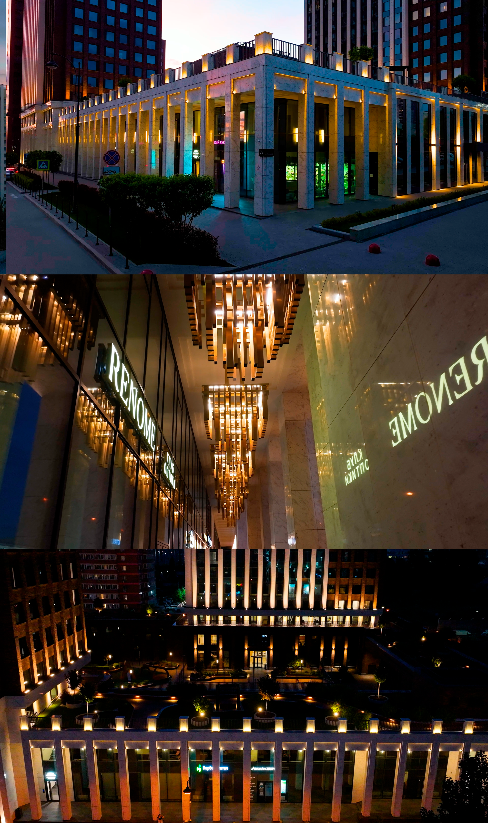 СТОП КАДРЫ. АЭРОСЪЁМКА НОВОСИБИРСК | Сидоровец Дмитрий