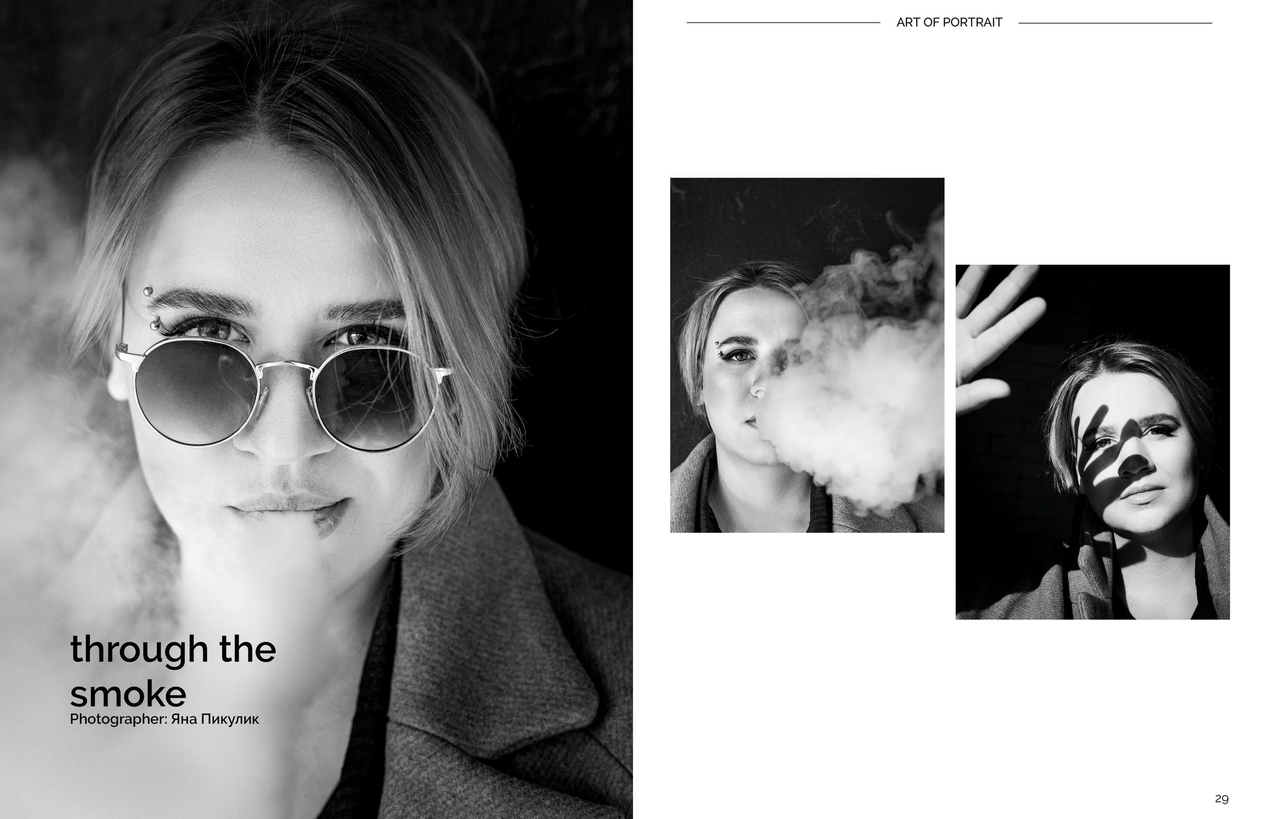 Публикации в журналах. Фотограф в Санкт-Петербурге Яна Пикулик