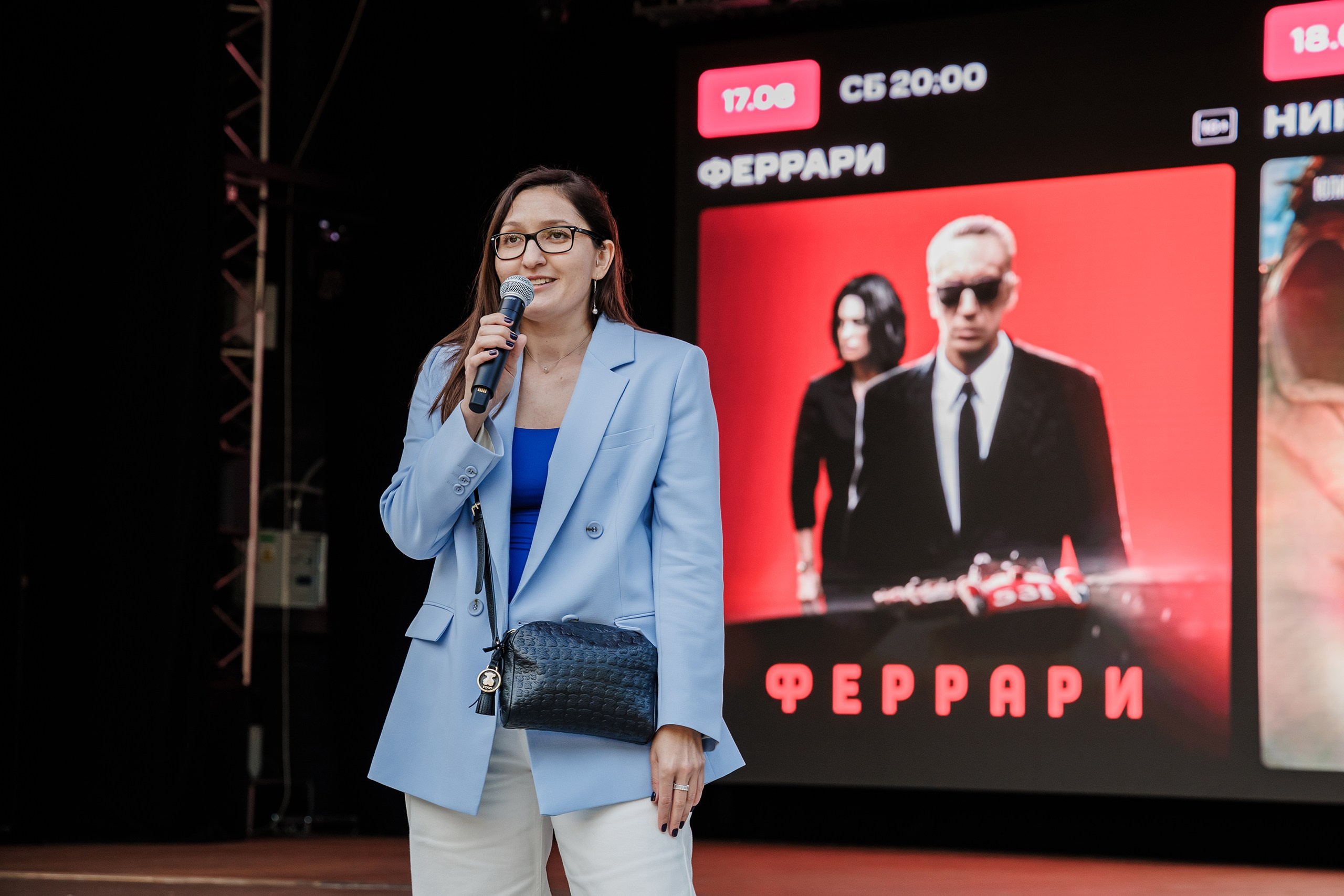 Открытие летнего кинотеатра KION. Фотограф Павел Хрулёв