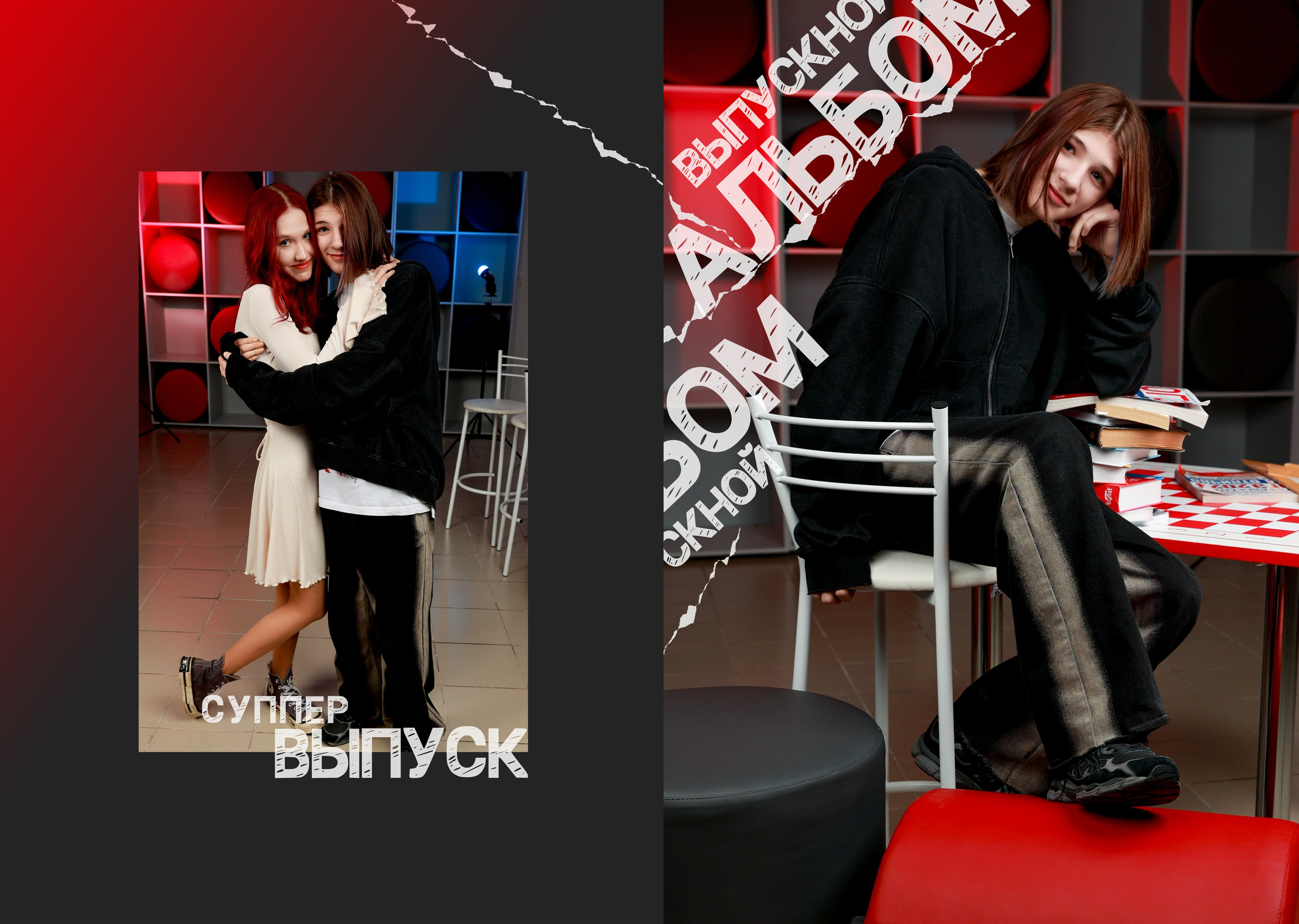 9 классы 2025 год. Артём Печерин фотограф в Оленегорске