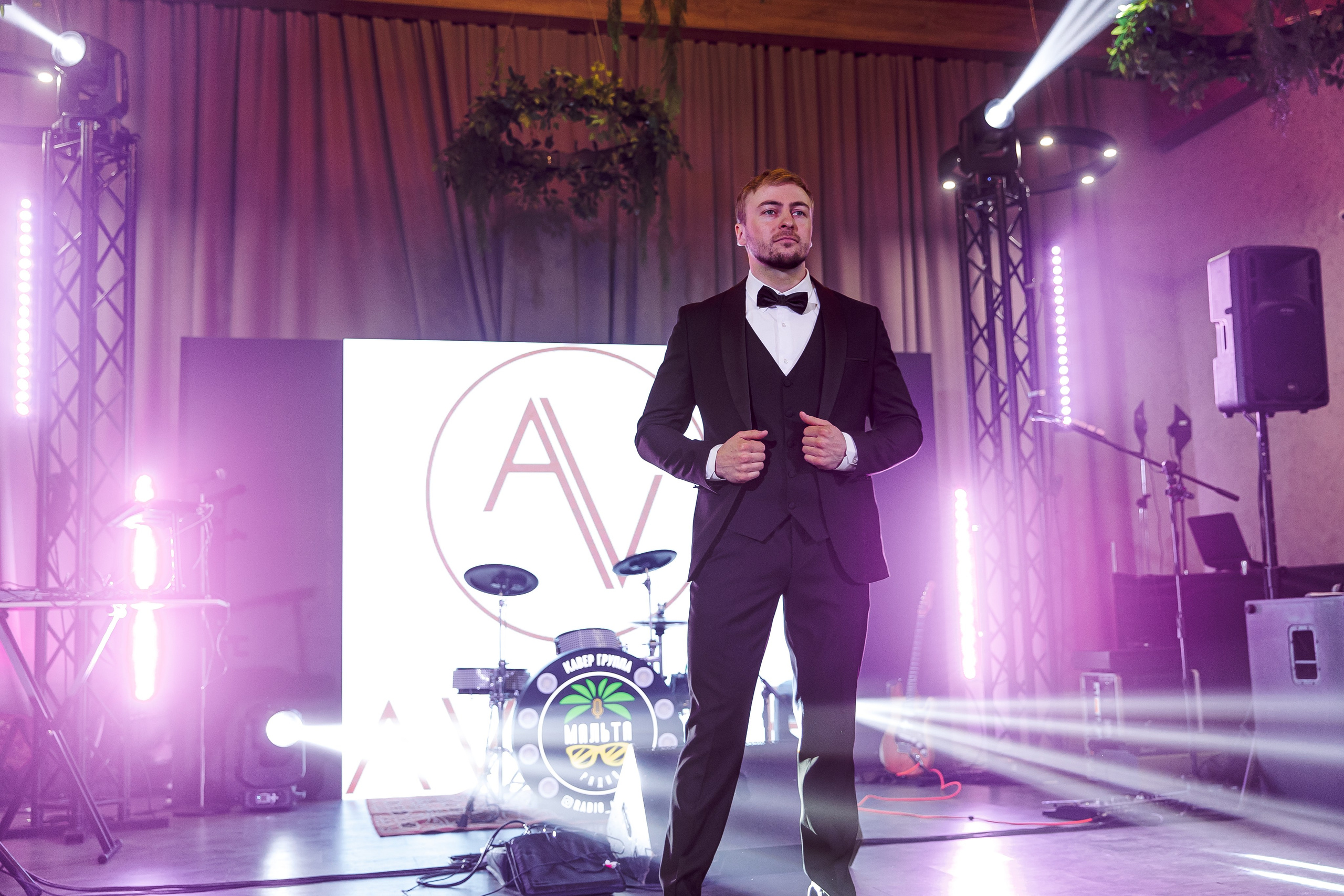 Wedding Fest. Свадебный и семейный фотограф в Челябинске Юлия Ишимова