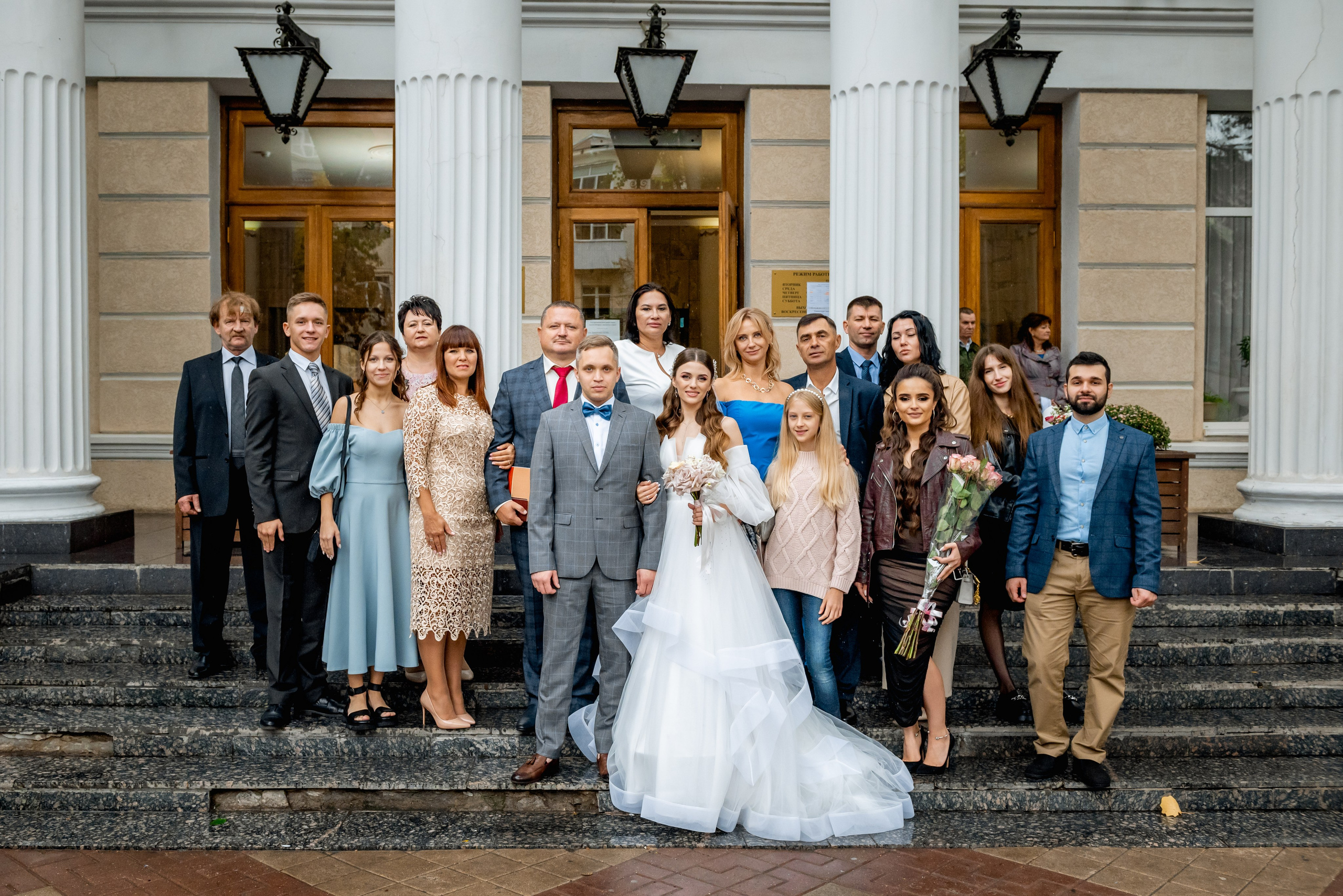 Фотограф на роспись в ЗАГСе в Ростове-на-Дону